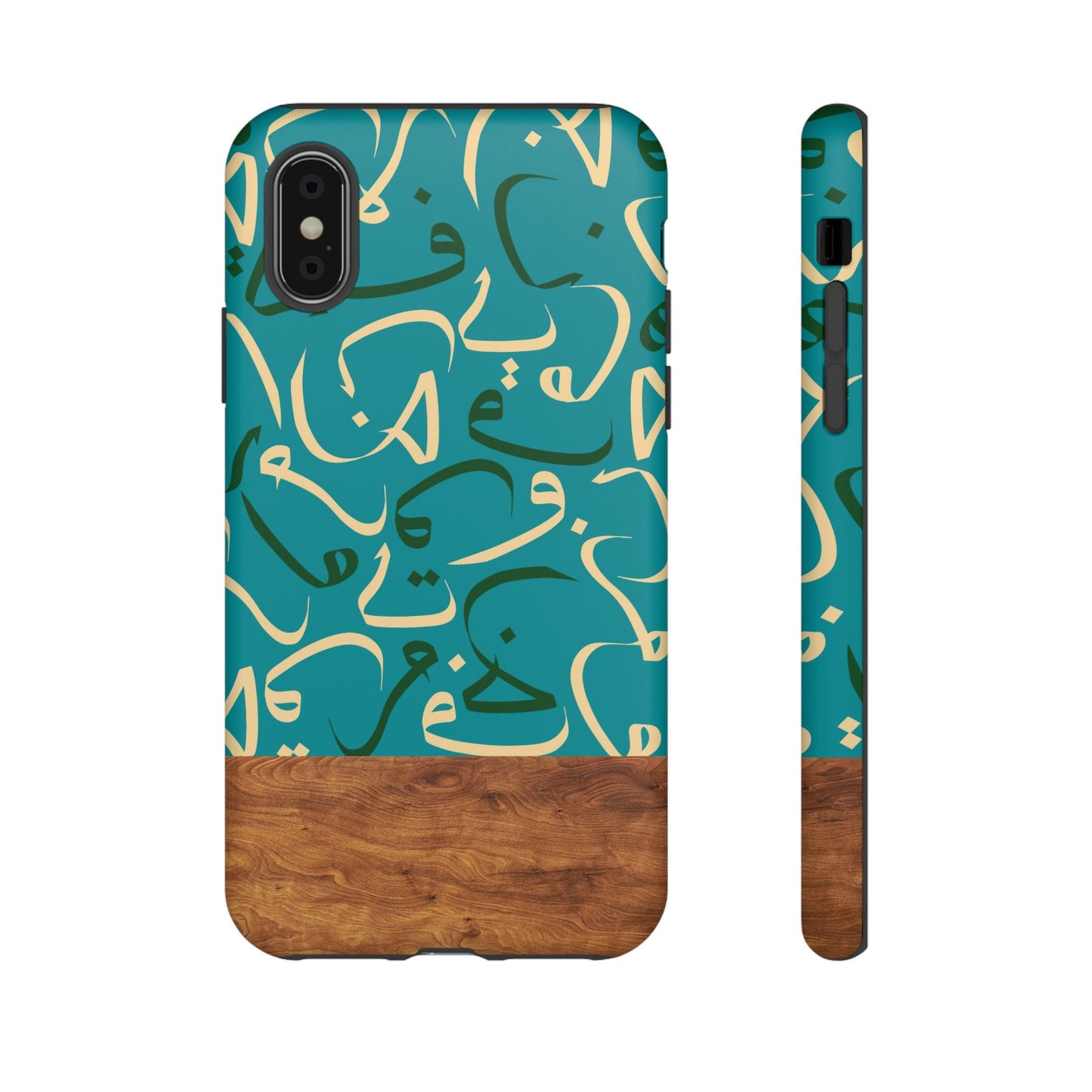 Ocean Breeze iPhone Case (iPhones 8 - 12)