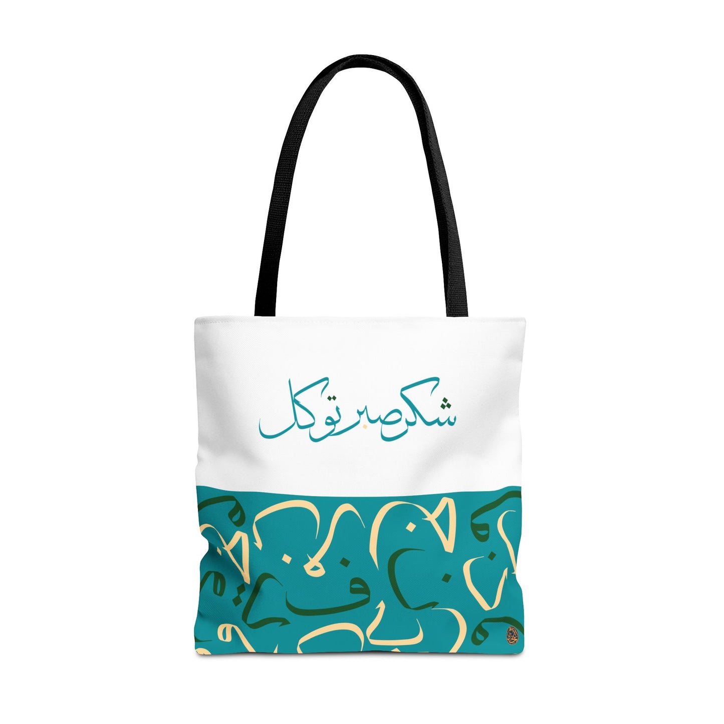 Ocean Breeze Tote Bag