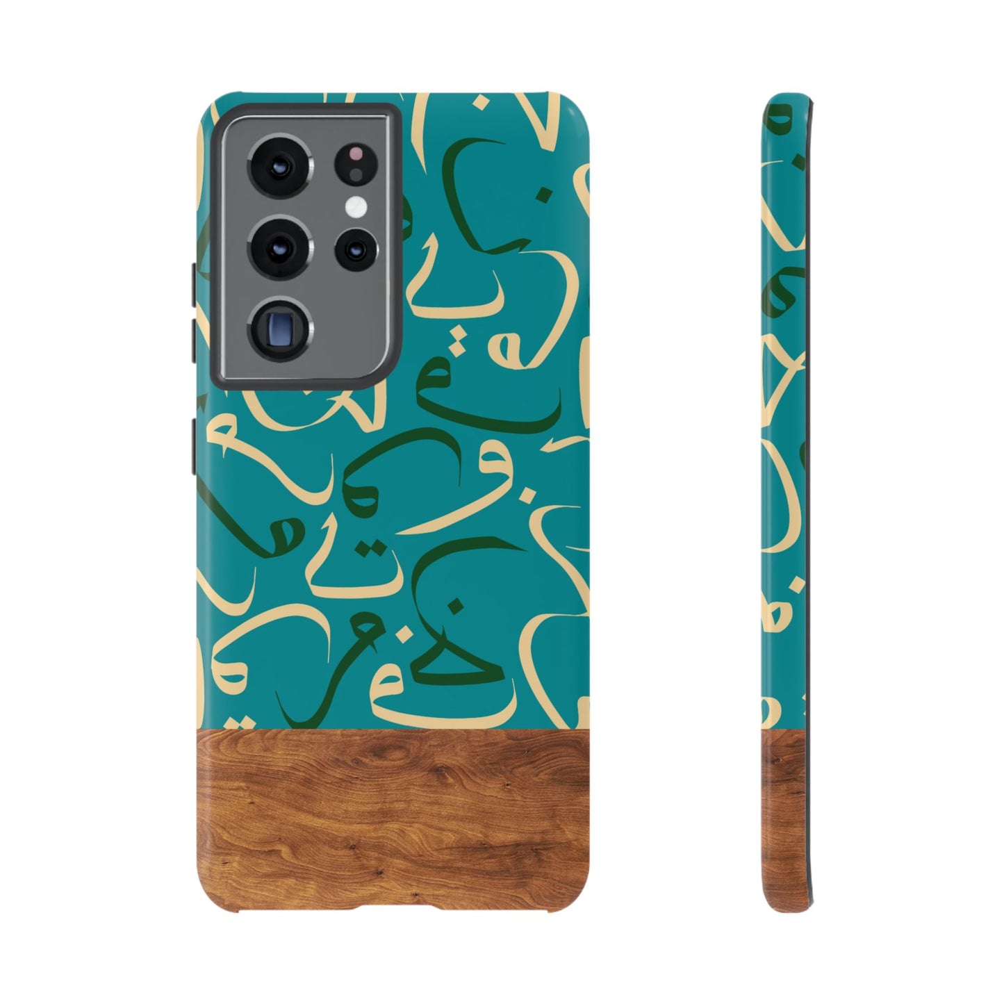 Ocean Breeze Samsung Case