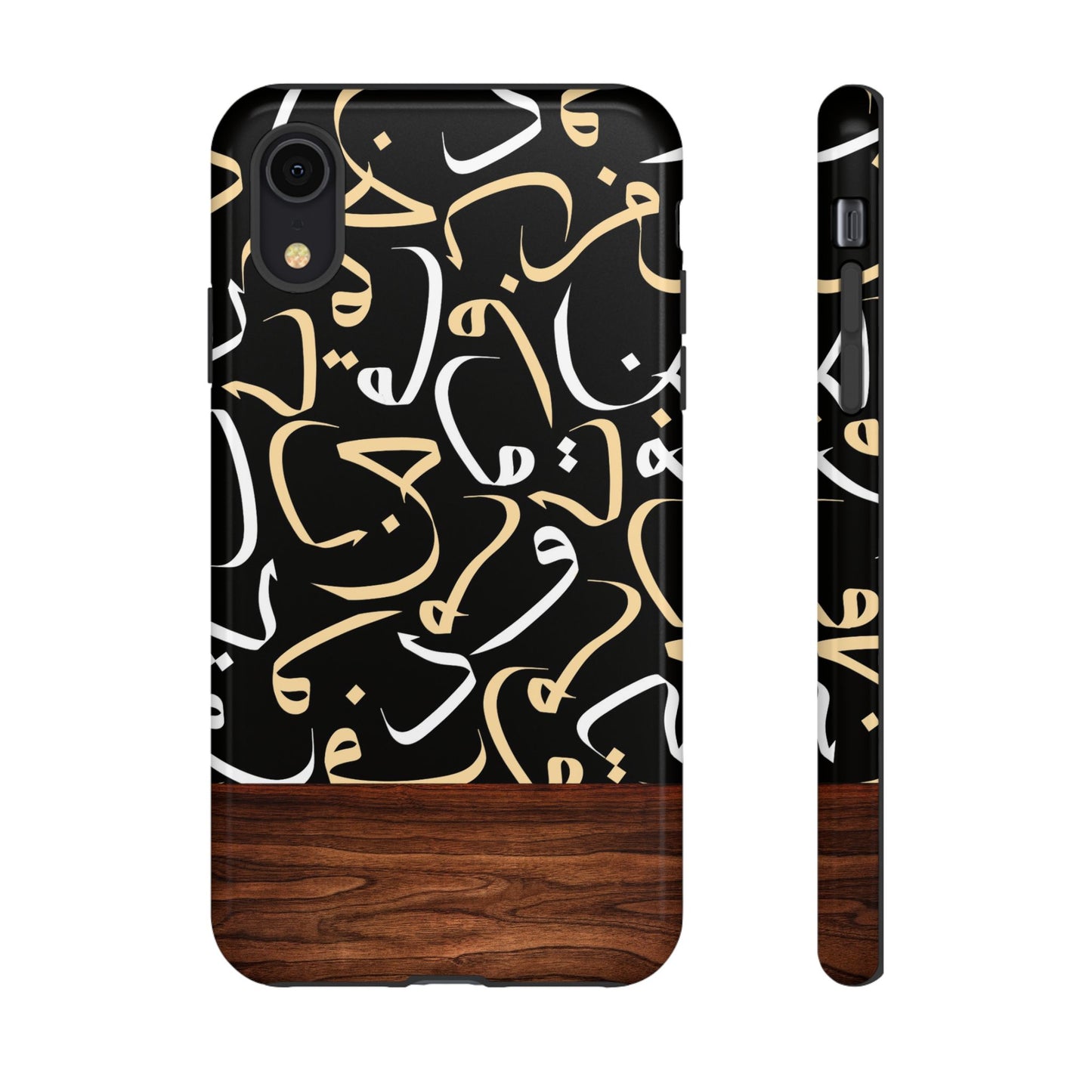 Starlit Obsidian iPhone Case (iPhones 8 - 12)
