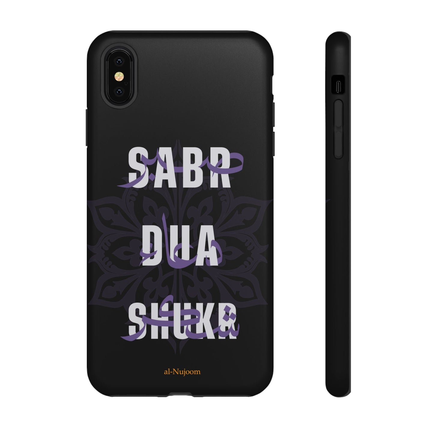 Midnight Serenity AraGlish iPhone Case (iPhones 8 - 12)