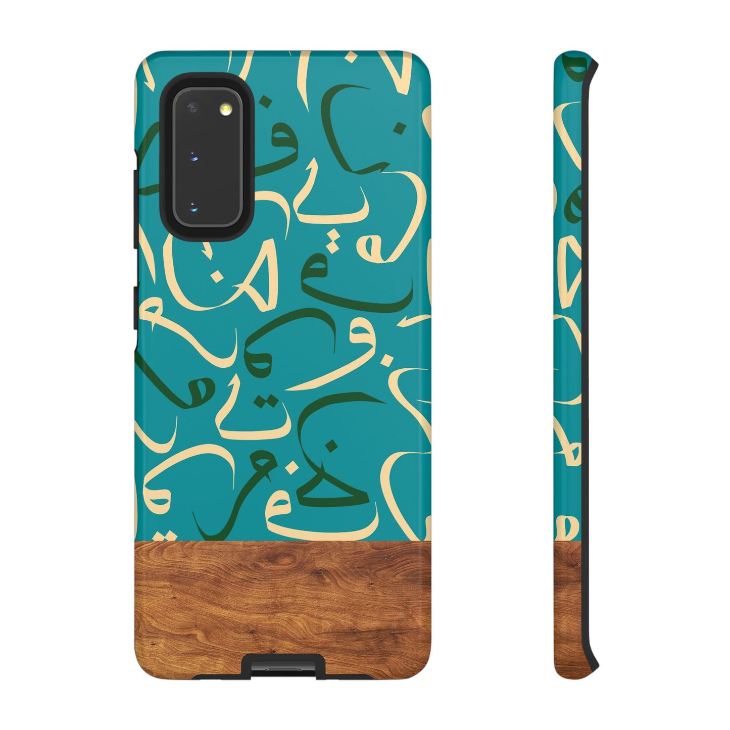 Ocean Breeze Samsung Case