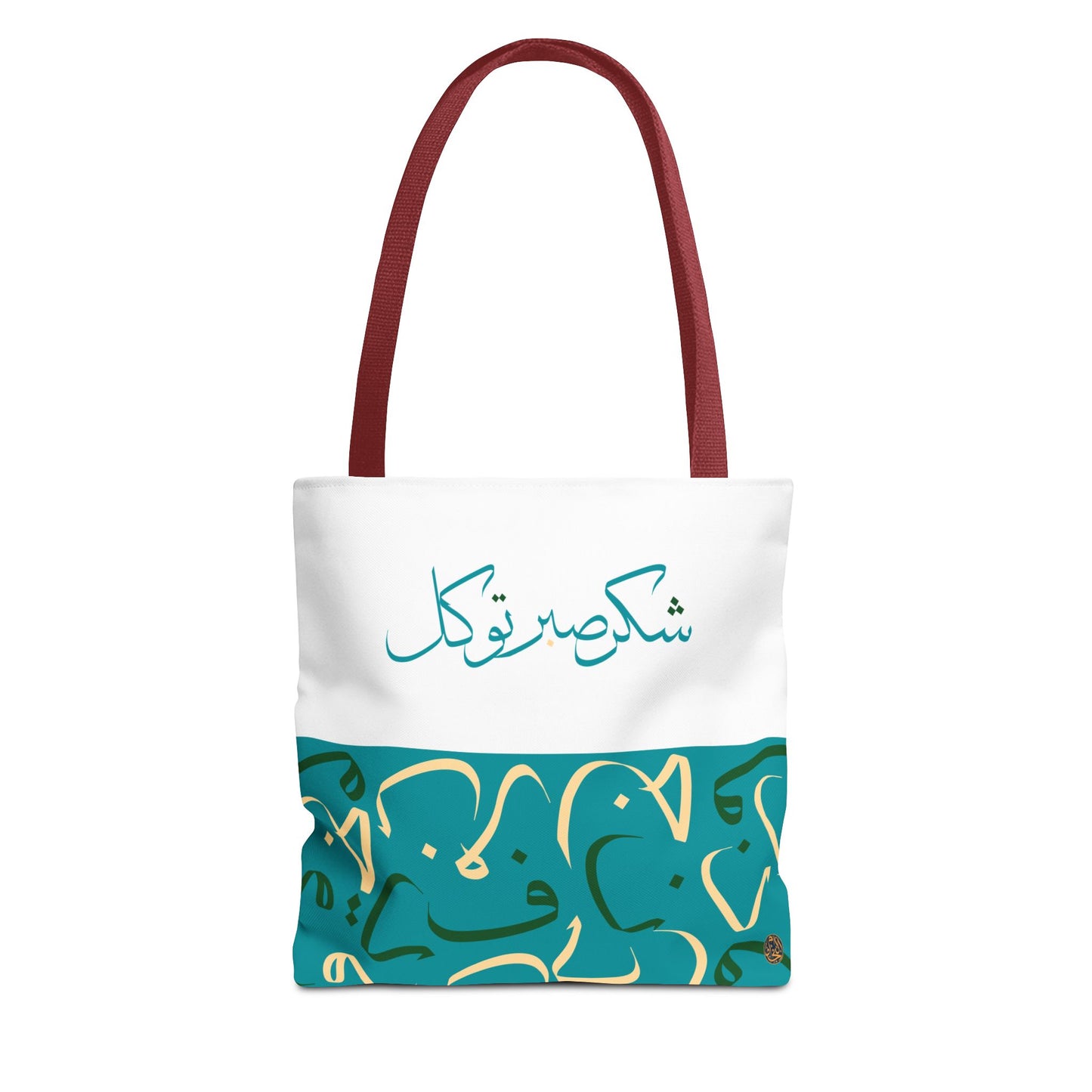 Ocean Breeze Tote Bag