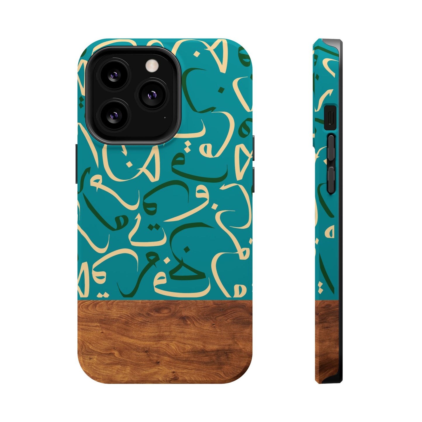 Ocean Breeze iPhone Case (iPhones 13 - 16)