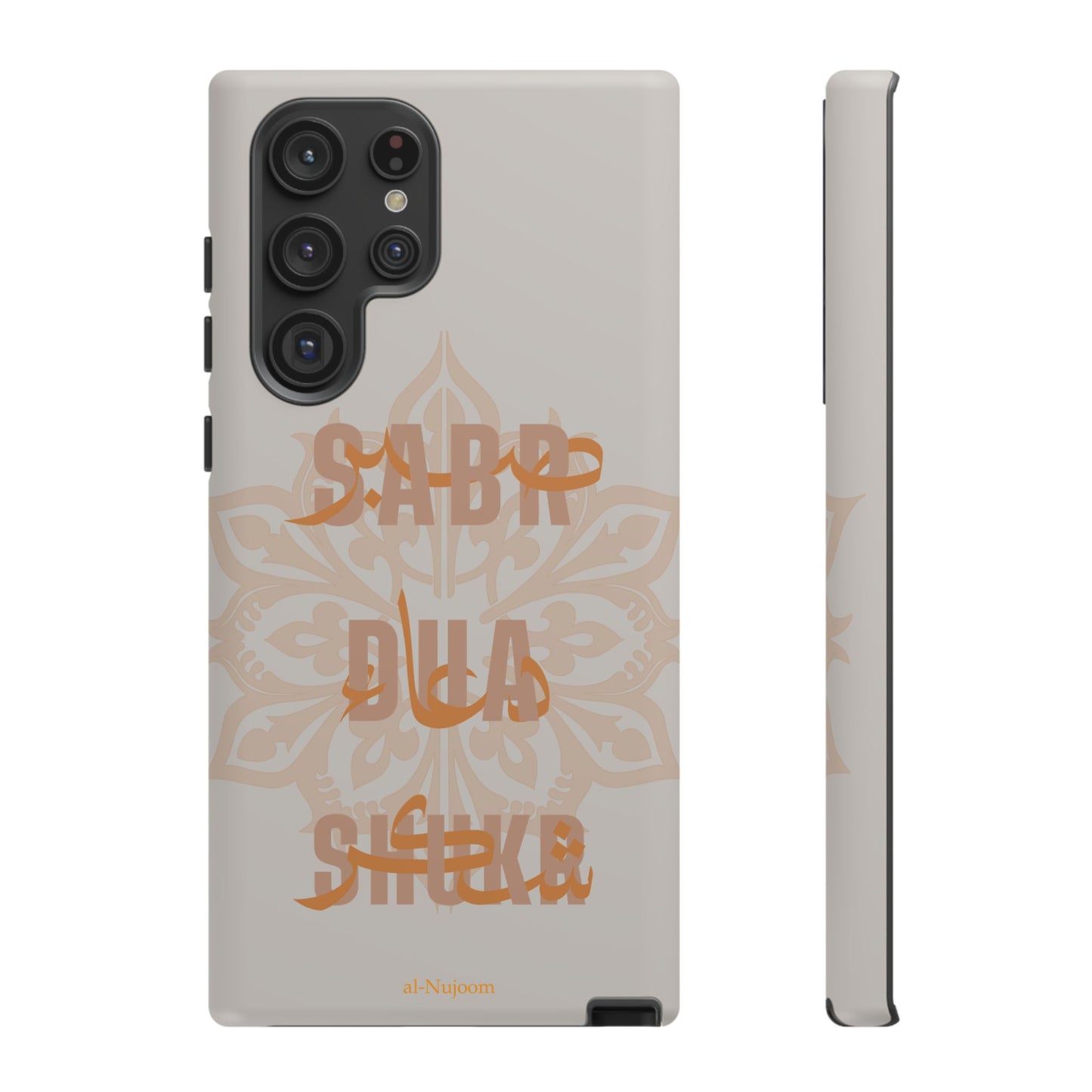 Desert Glow AraGlish Samsung Case