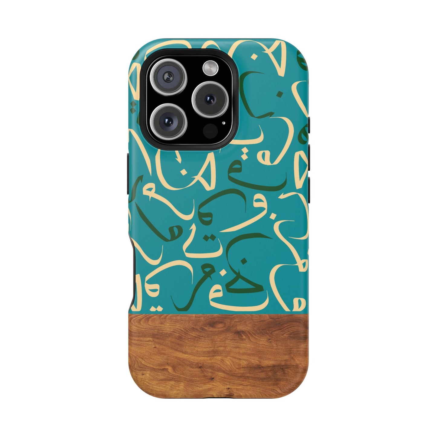 Ocean Breeze iPhone Case (iPhones 13 - 16)