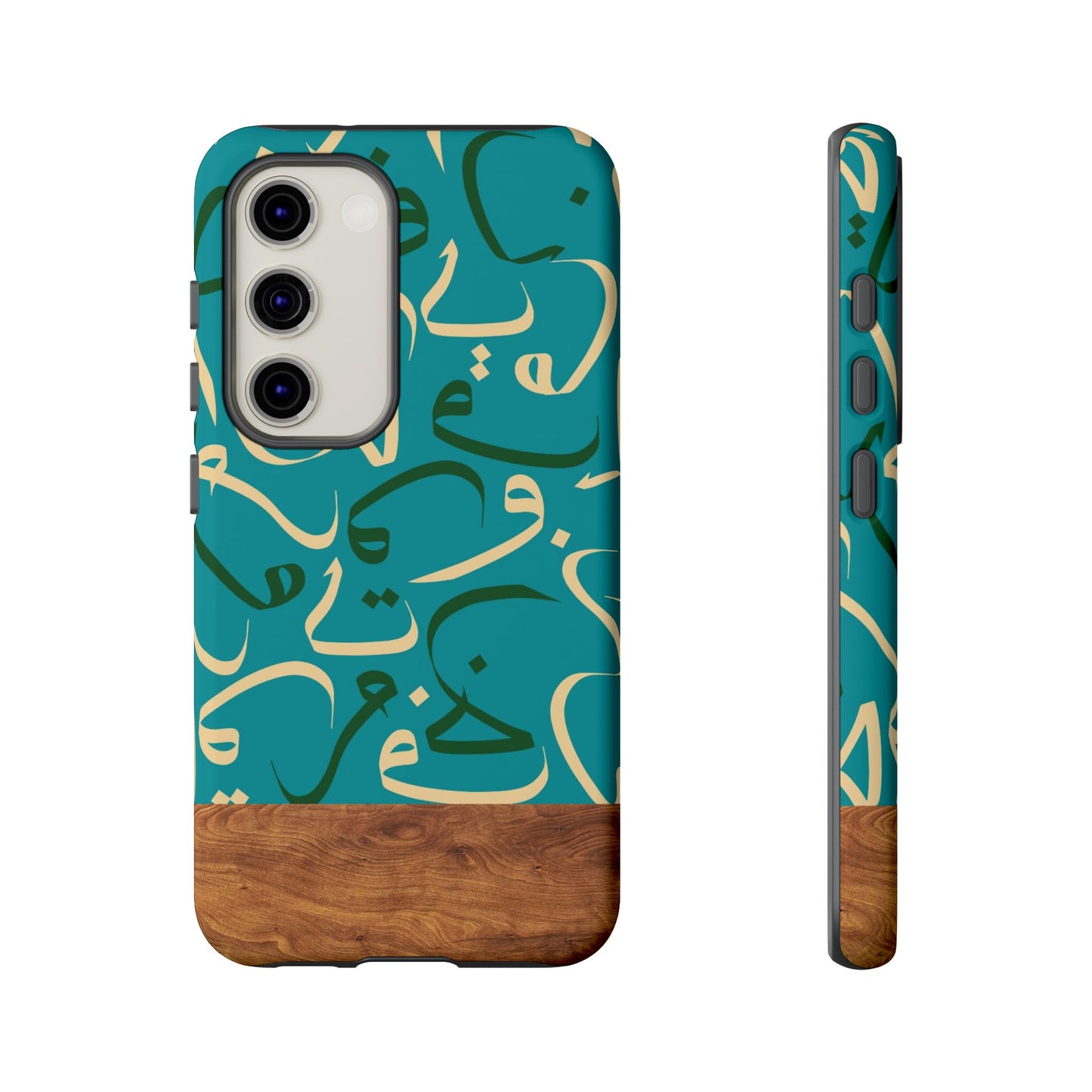 Ocean Breeze Samsung Case