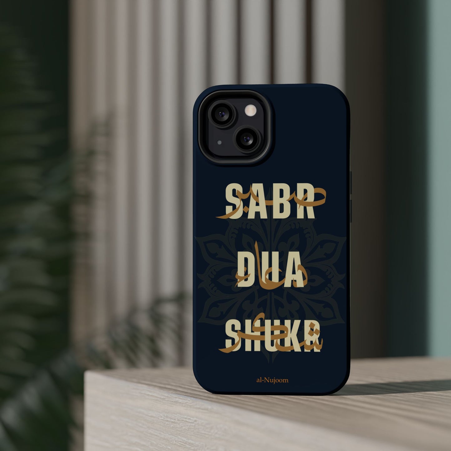 Royal Elegance AraGlish iPhone Case (iPhone 13 - 16)