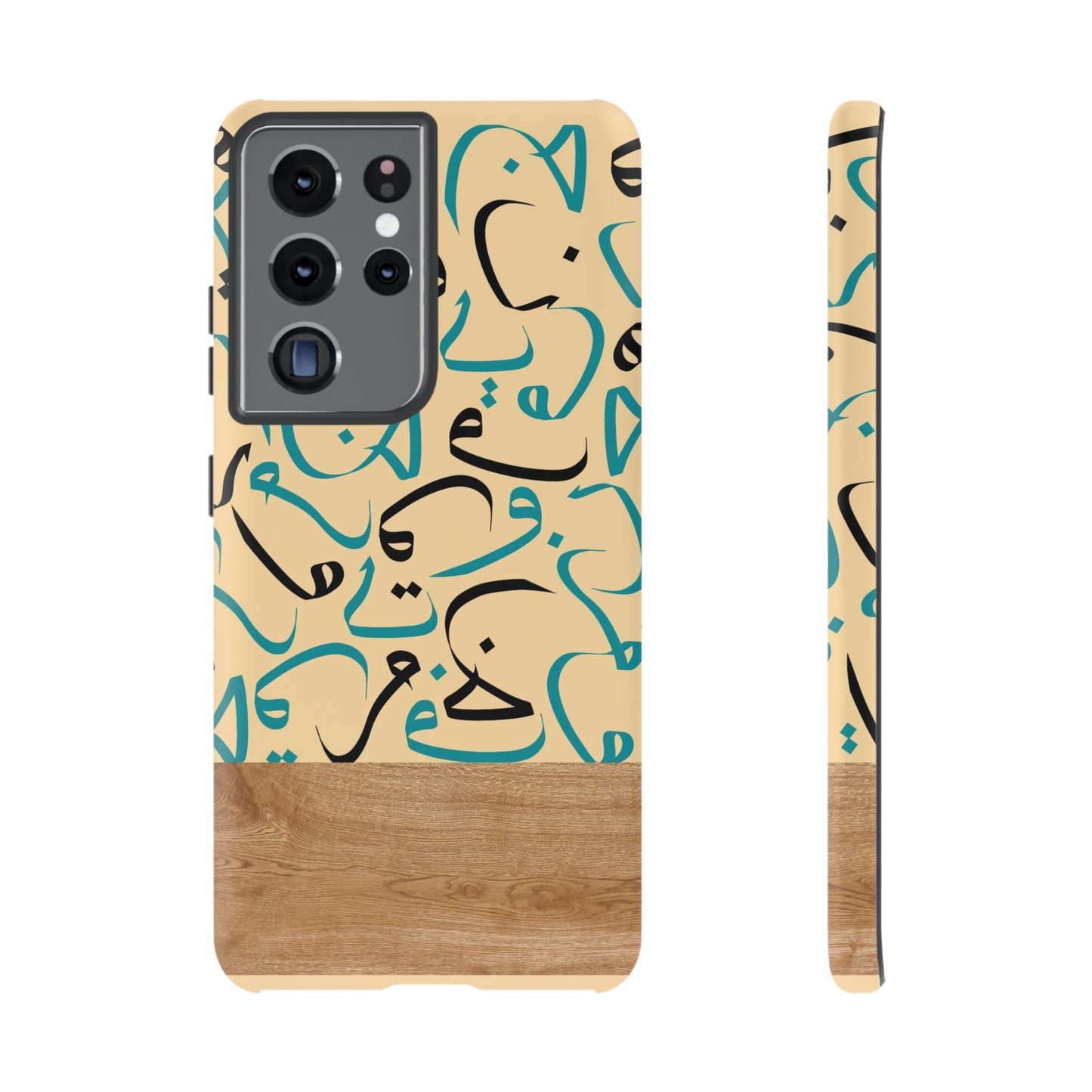 Desert Sands Samsung case
