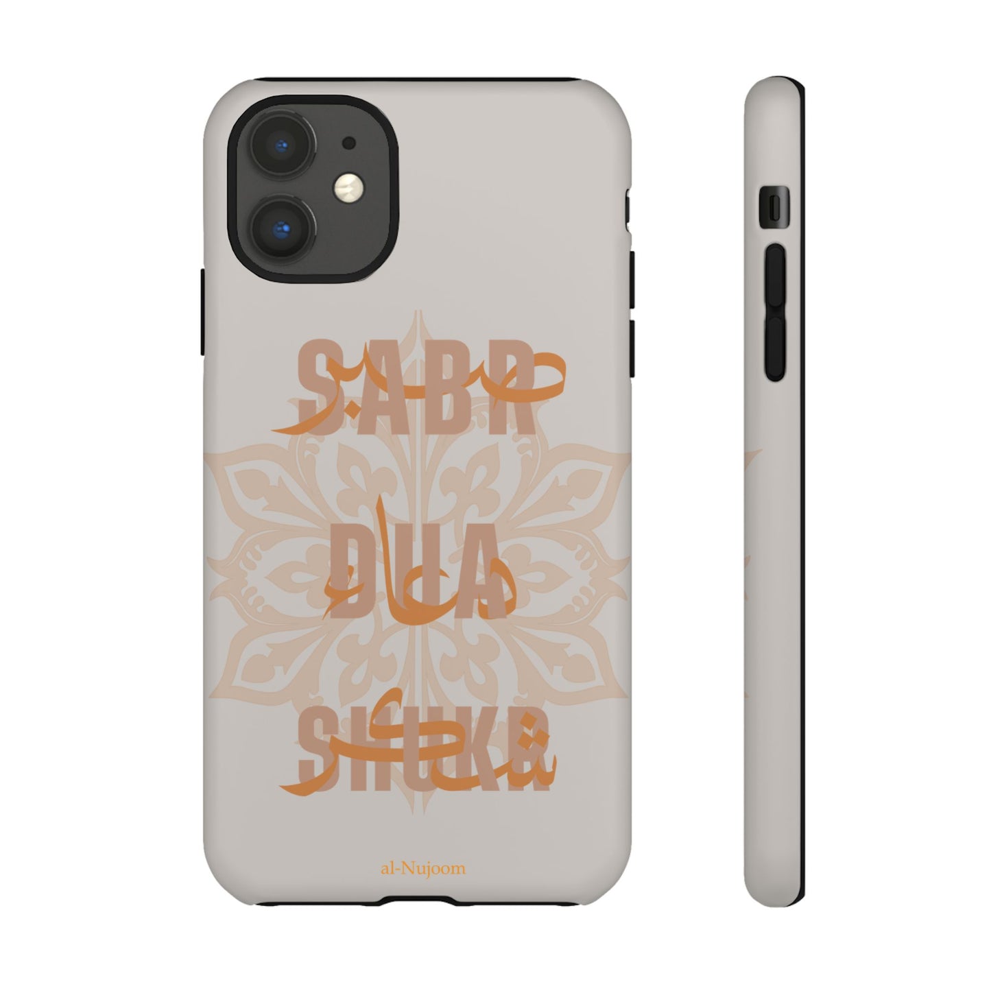 Desert Glow AraGlish iPhone Case (iPhone 8 - 12)