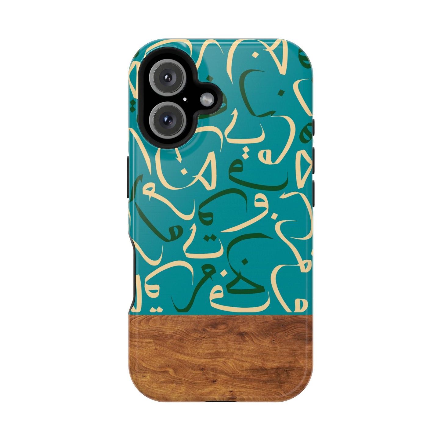 Ocean Breeze iPhone Case (iPhones 13 - 16)