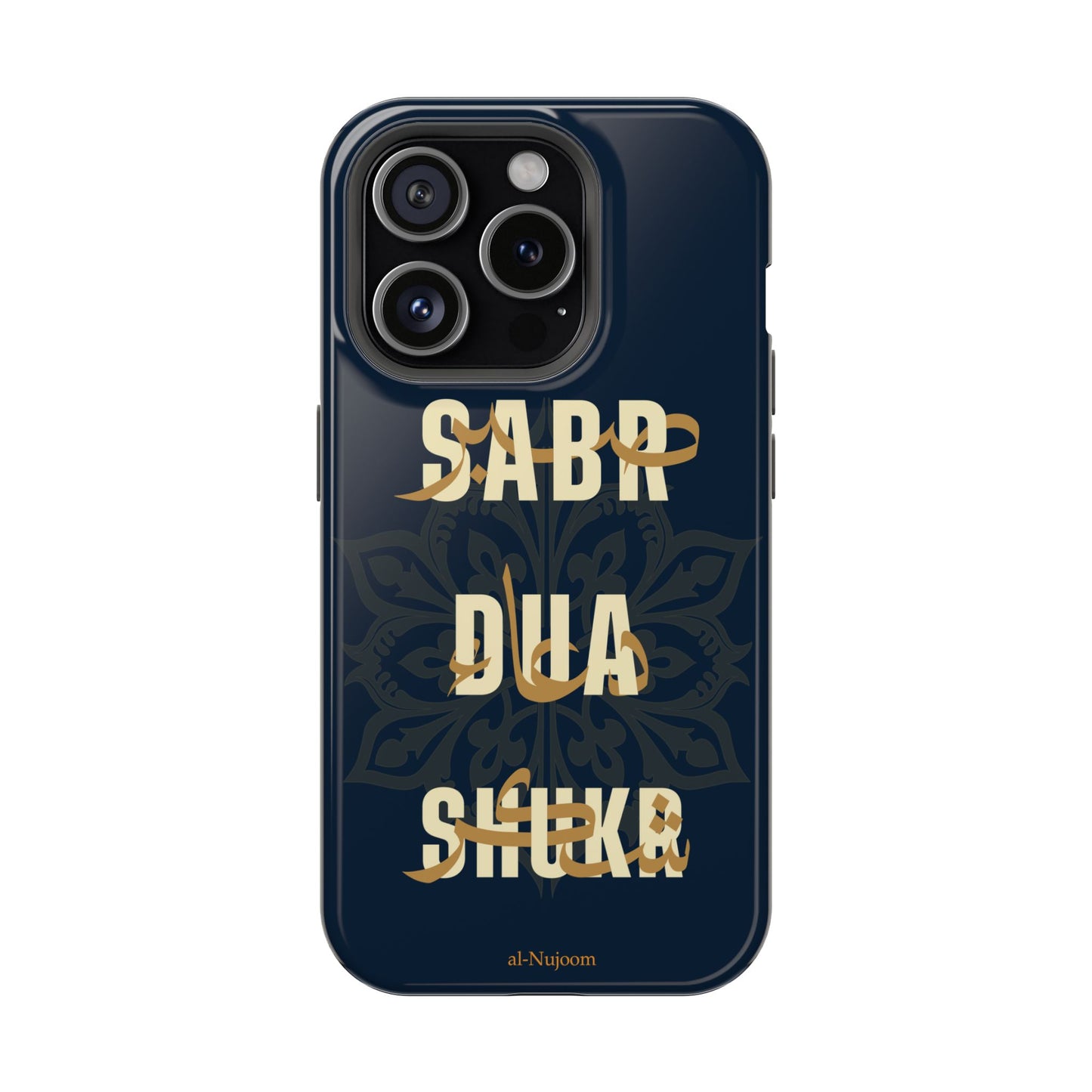 Royal Elegance AraGlish iPhone Case (iPhone 13 - 16)