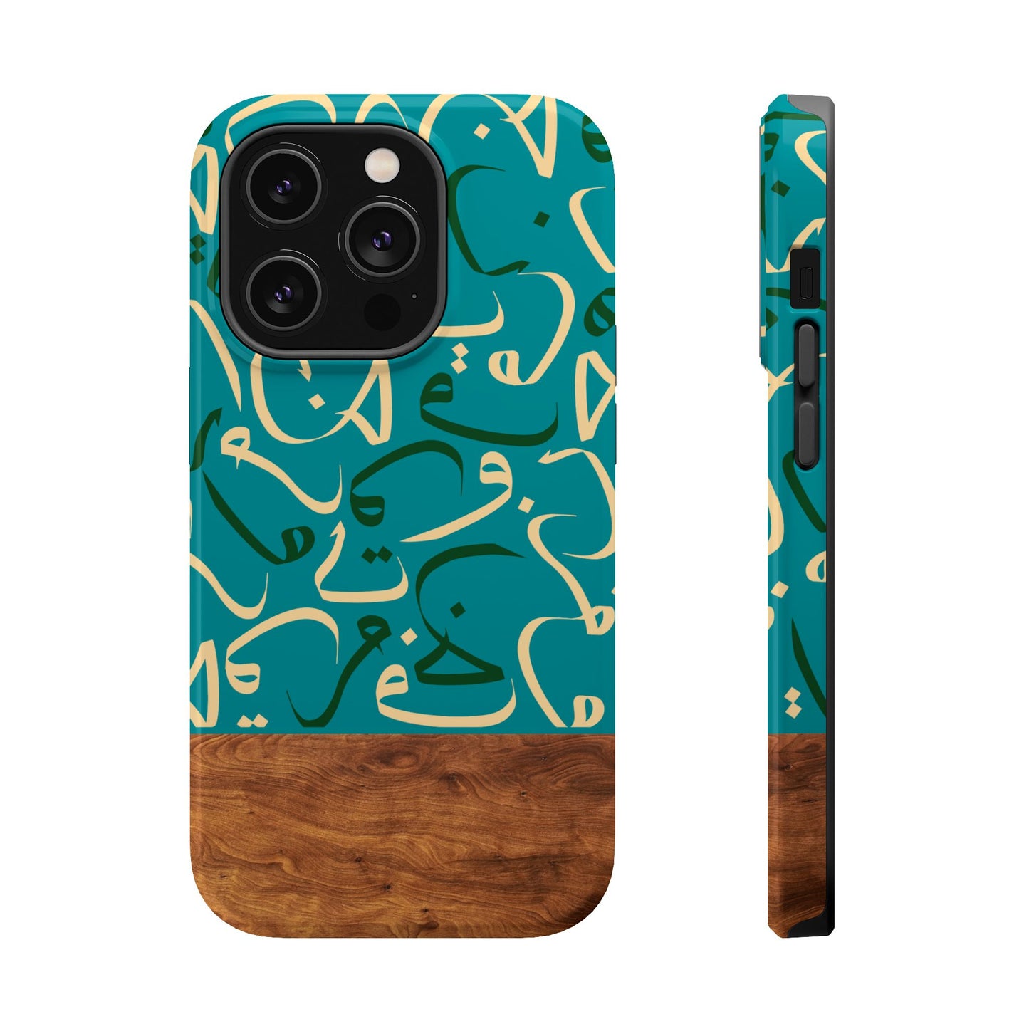 Ocean Breeze iPhone Case (iPhones 13 - 16)