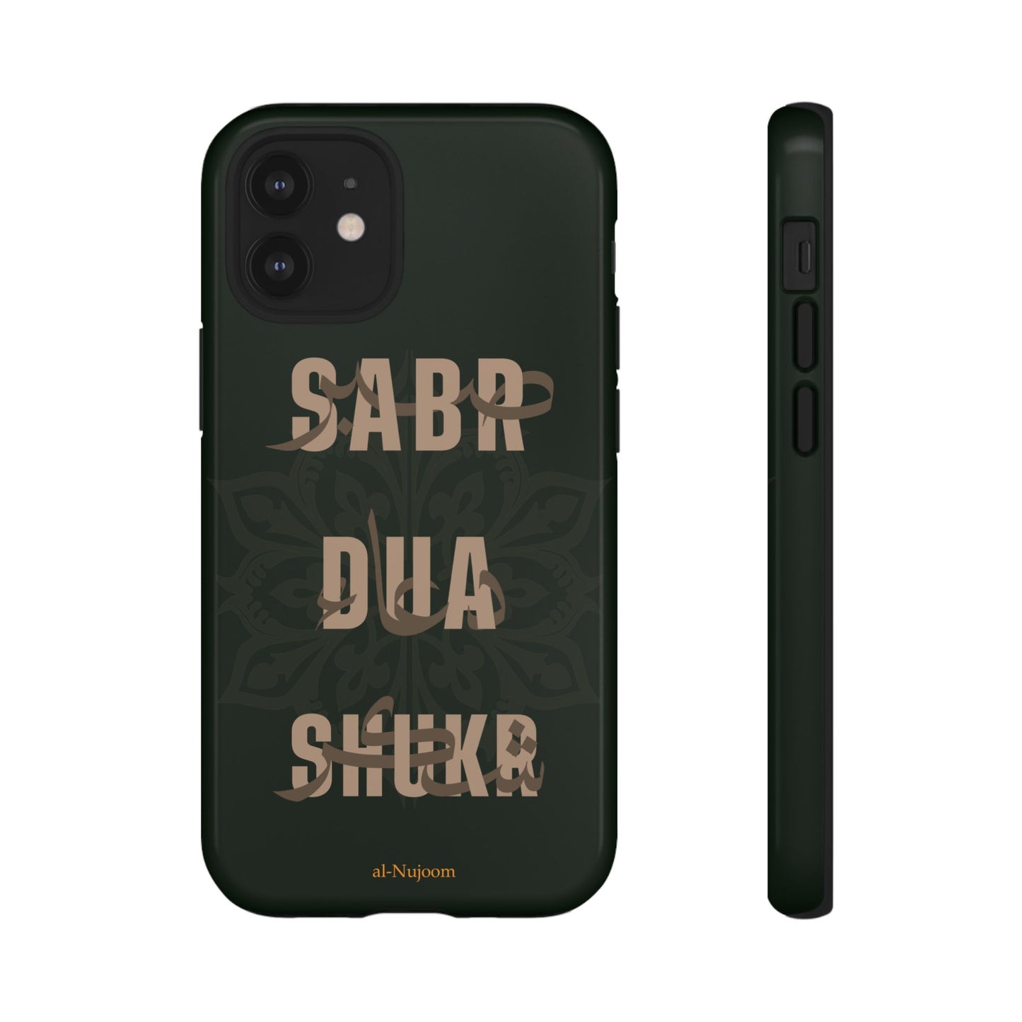 Olive Essence AraGlish iPhone Case (iPhone 8 - 12)