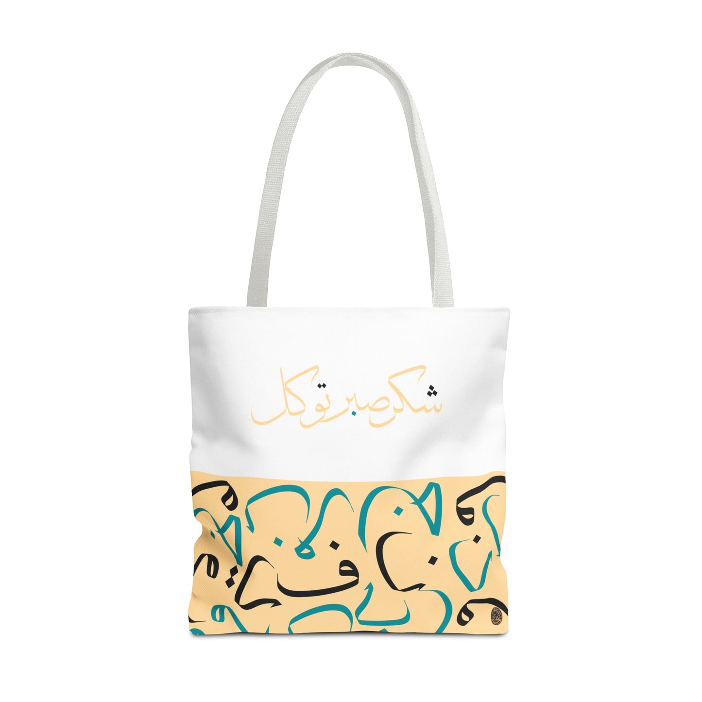 Desert Sands Tote Bag