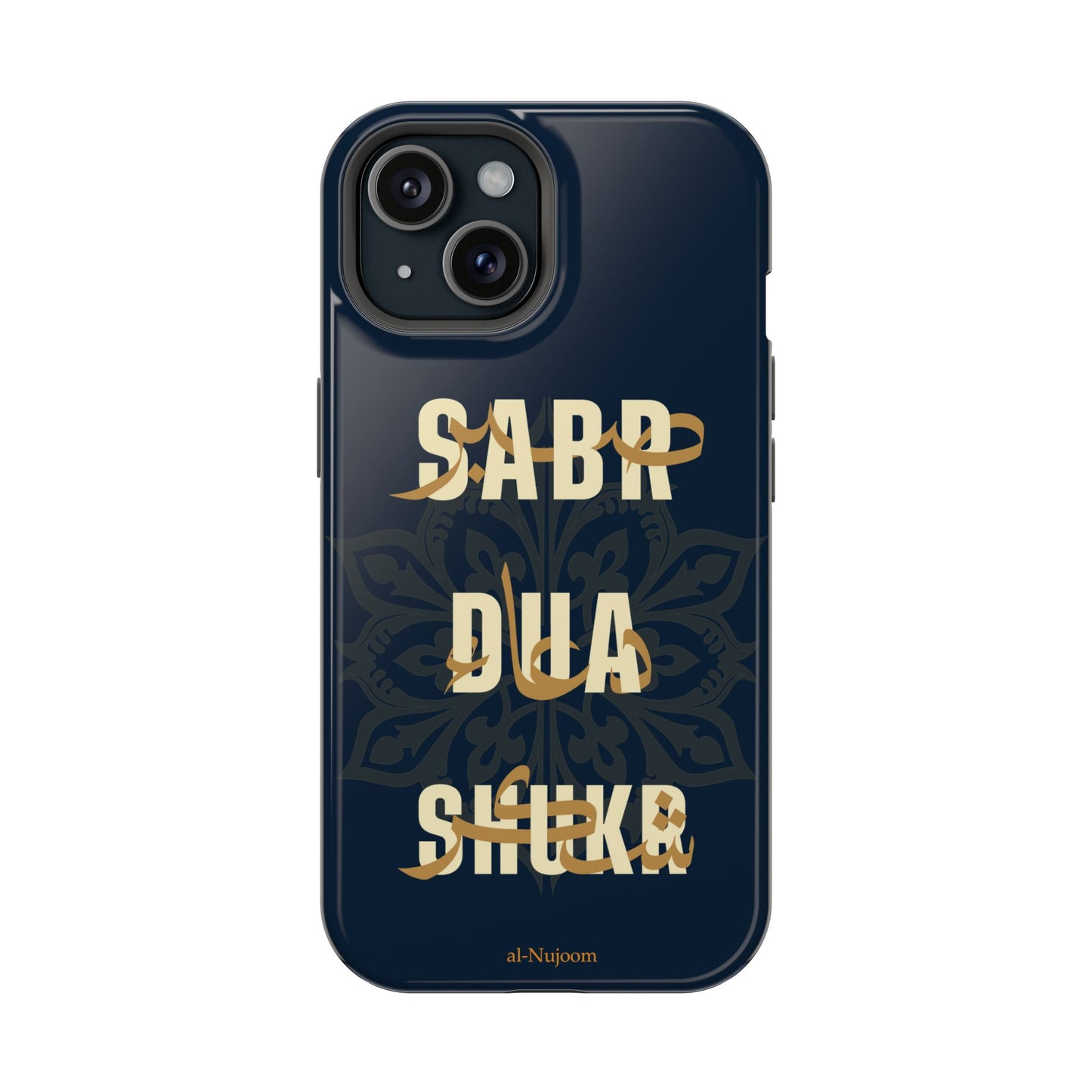 Royal Elegance AraGlish iPhone Case (iPhone 13 - 16)