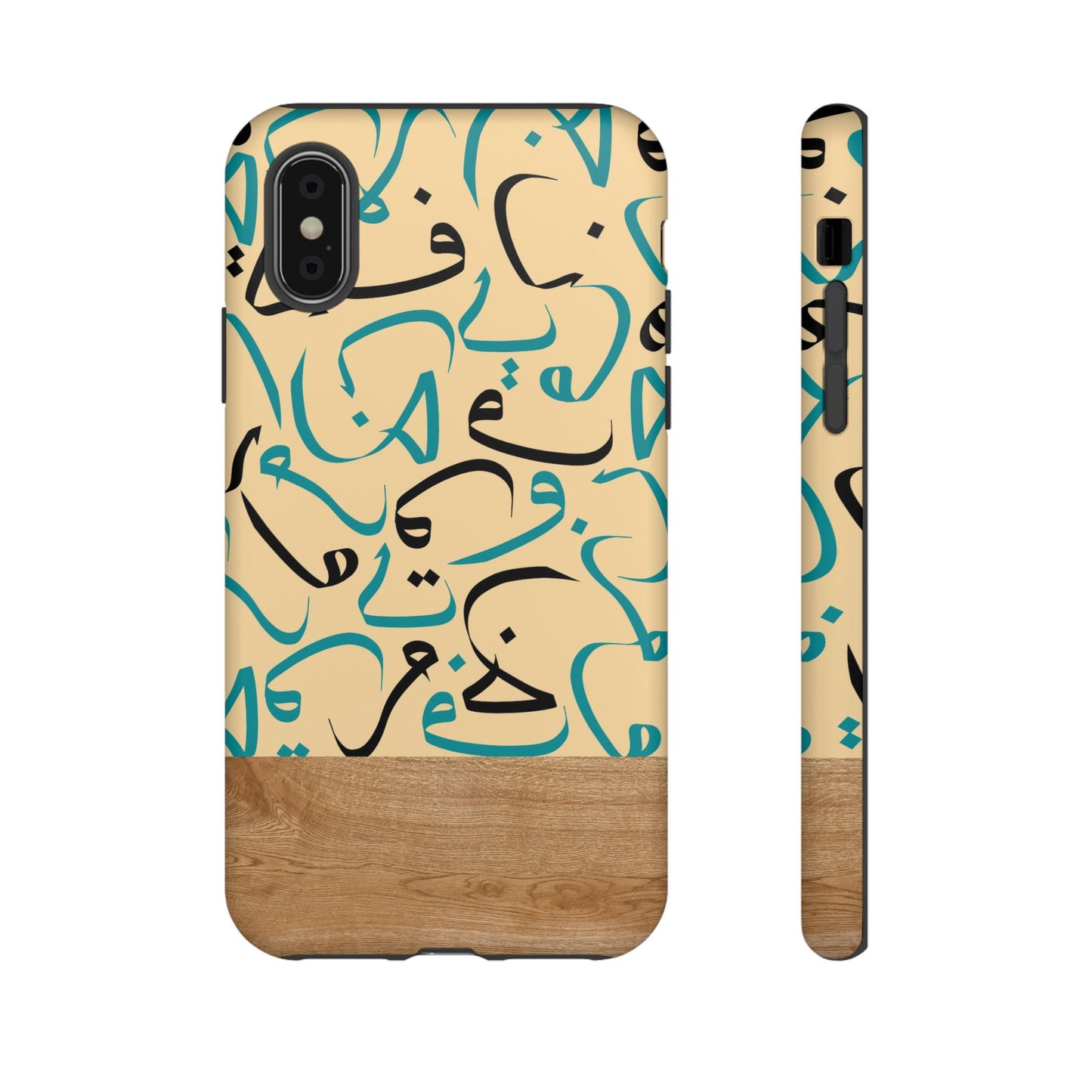 Desert Sands iPhone Case (iPhones 8 - 12)