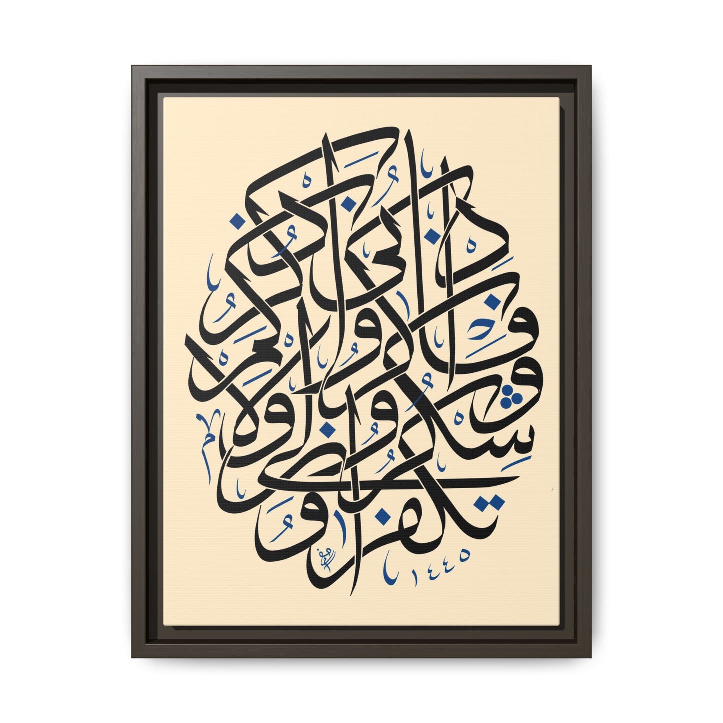 Eternal Remembrance Canvas