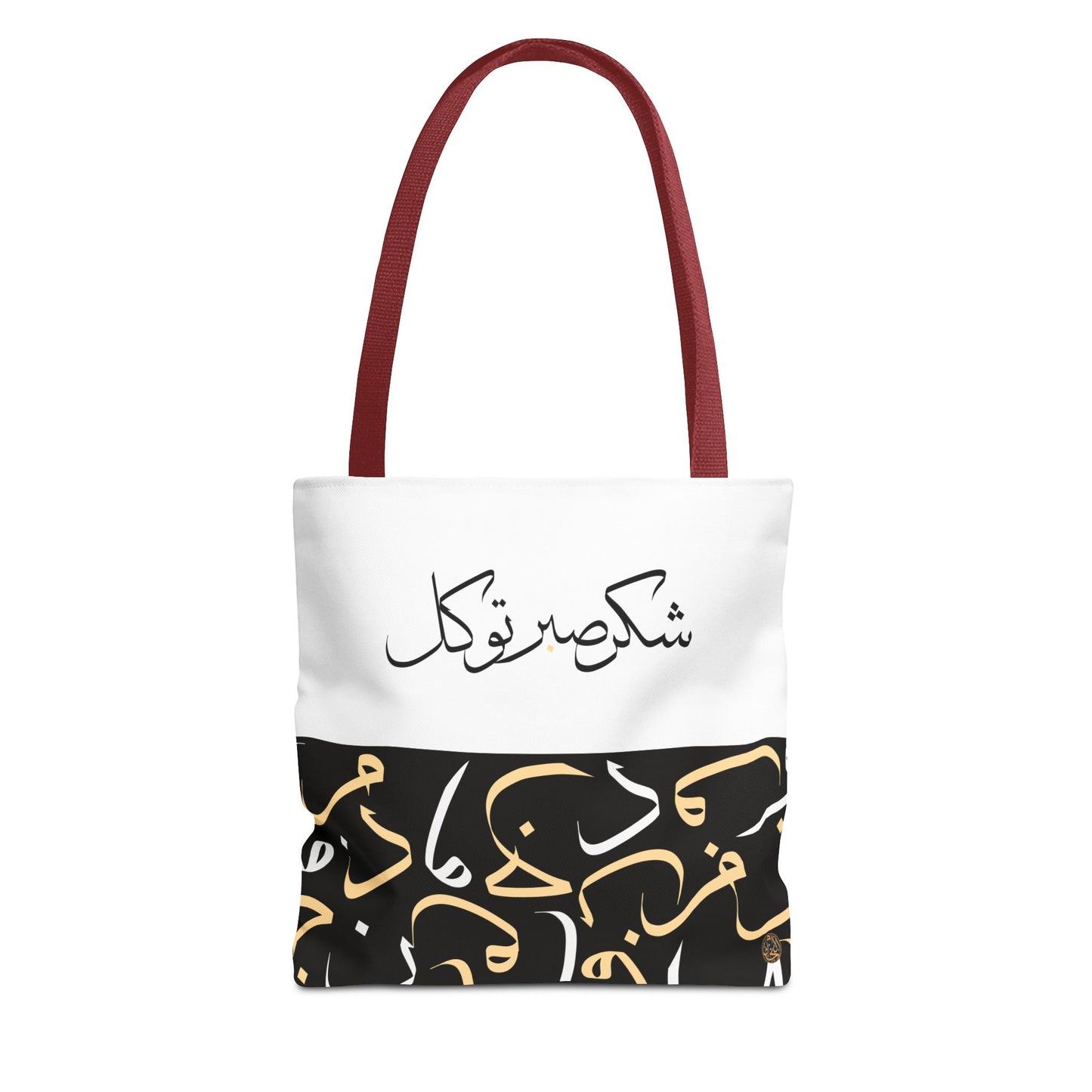 Starlit Obsidian Tote Bag