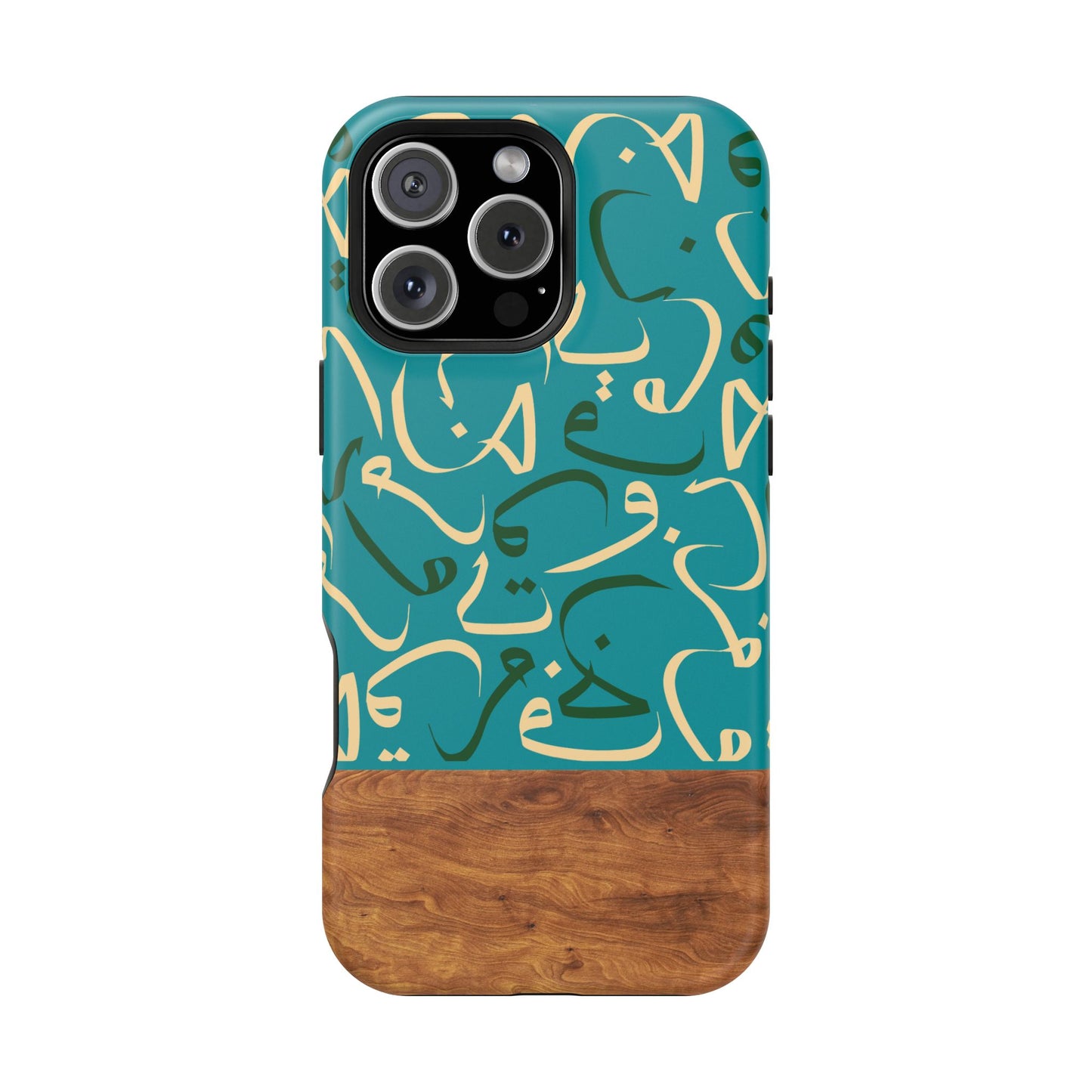 Ocean Breeze iPhone Case (iPhones 13 - 16)