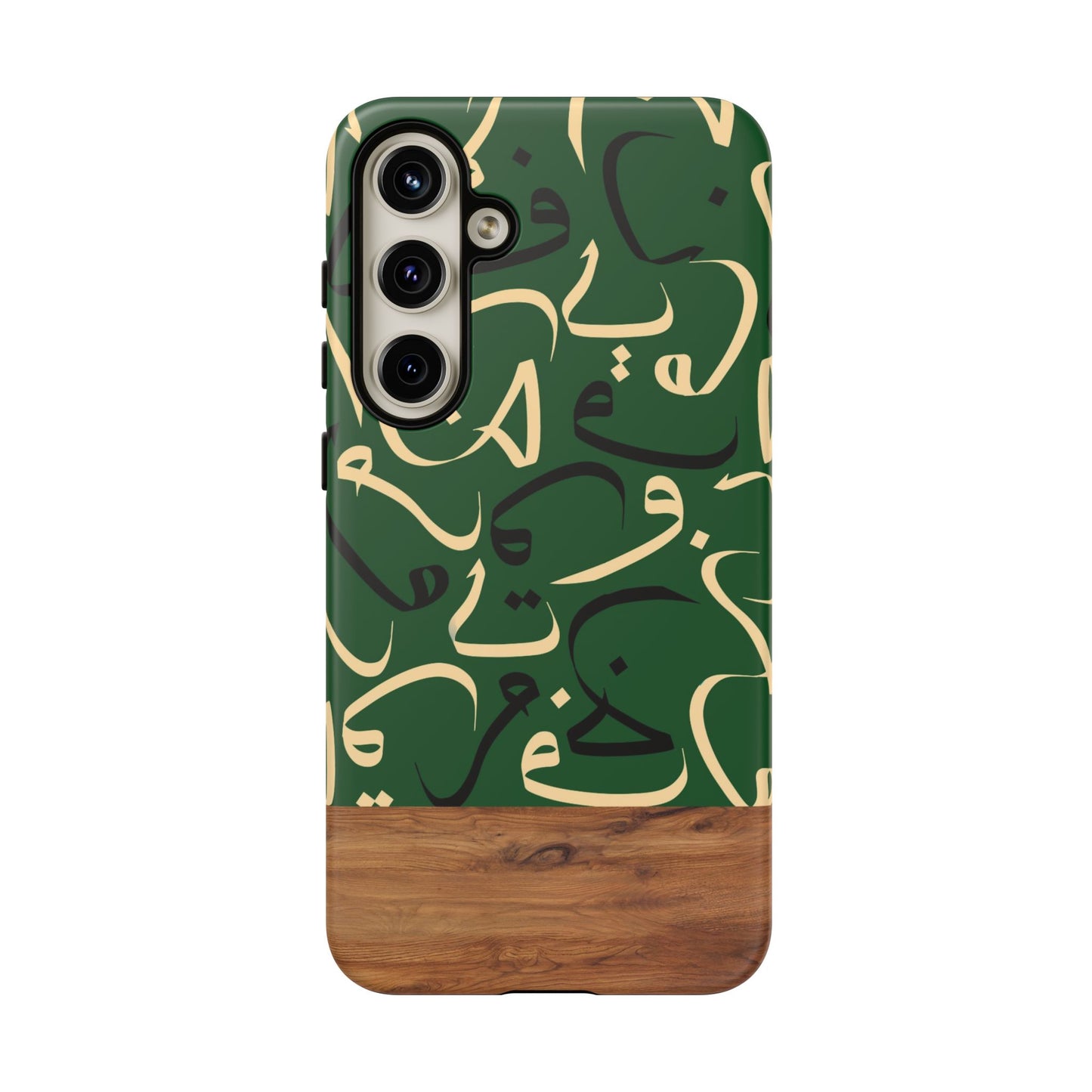 Forest Grove Samsung Case