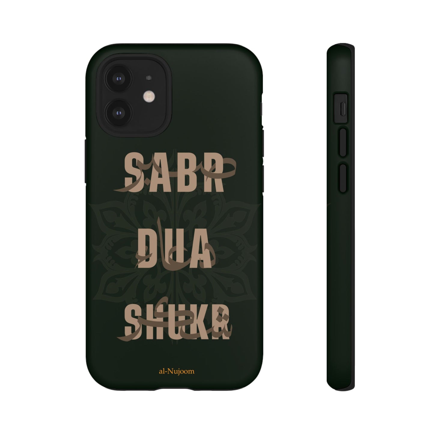 Olive Essence AraGlish iPhone Case (iPhone 8 - 12)