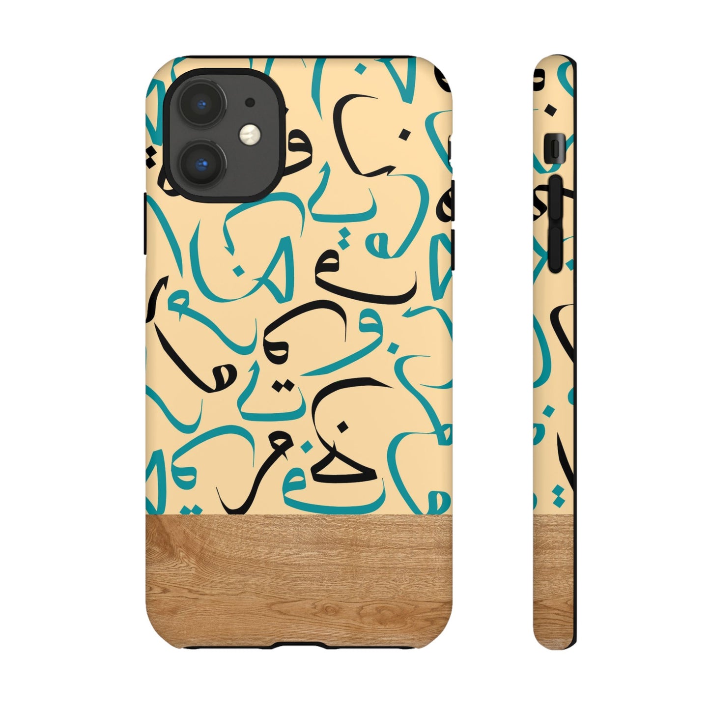 Desert Sands iPhone Case (iPhones 8 - 12)