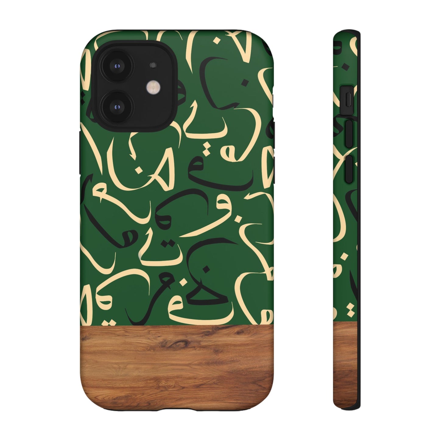 Forest Grove iPhone Case (iPhones 8 - 12)