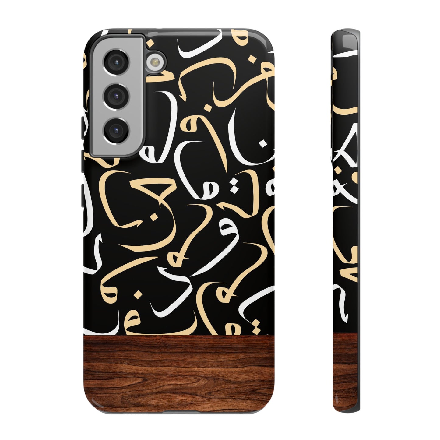 Starlit Obsidian Samsung Case