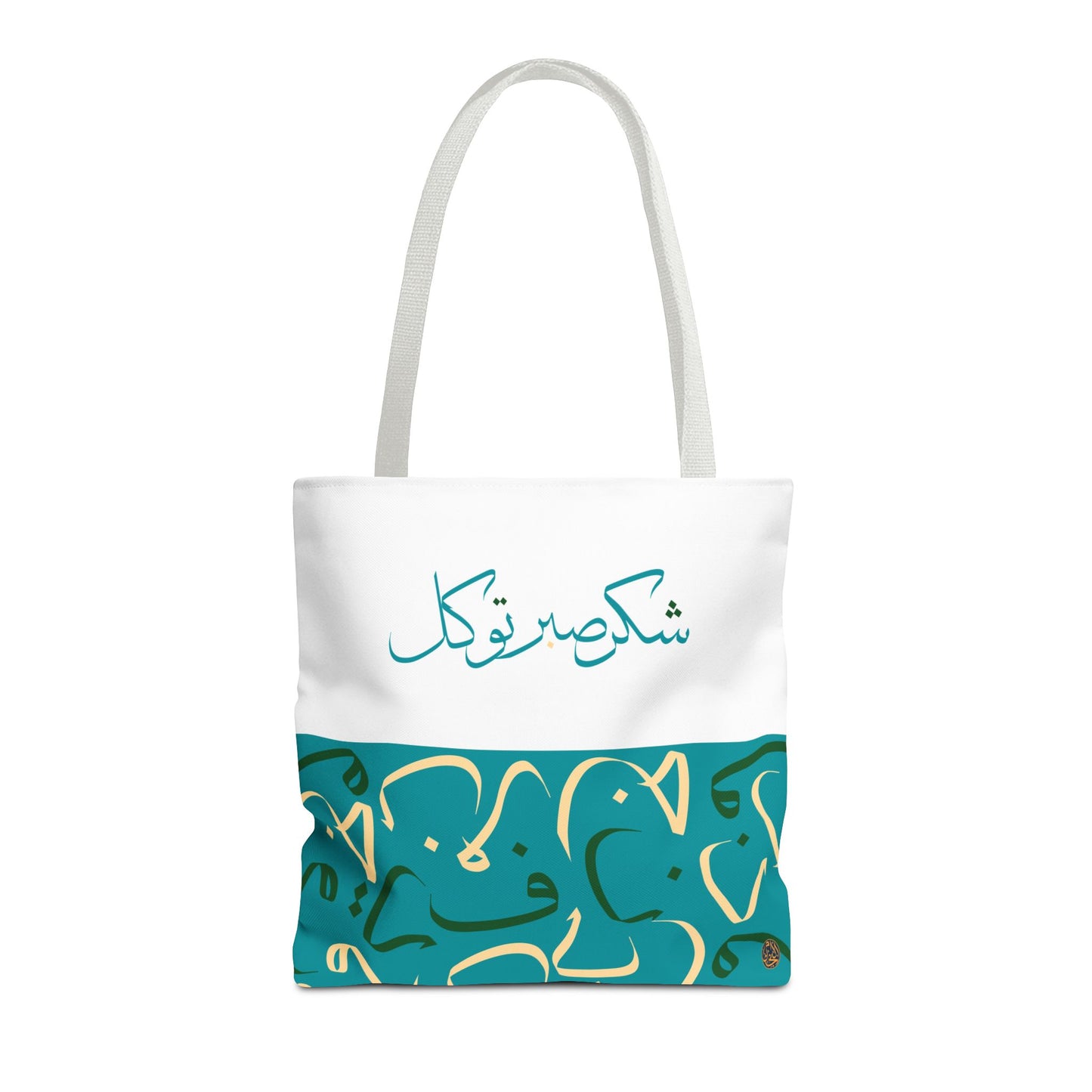 Ocean Breeze Tote Bag