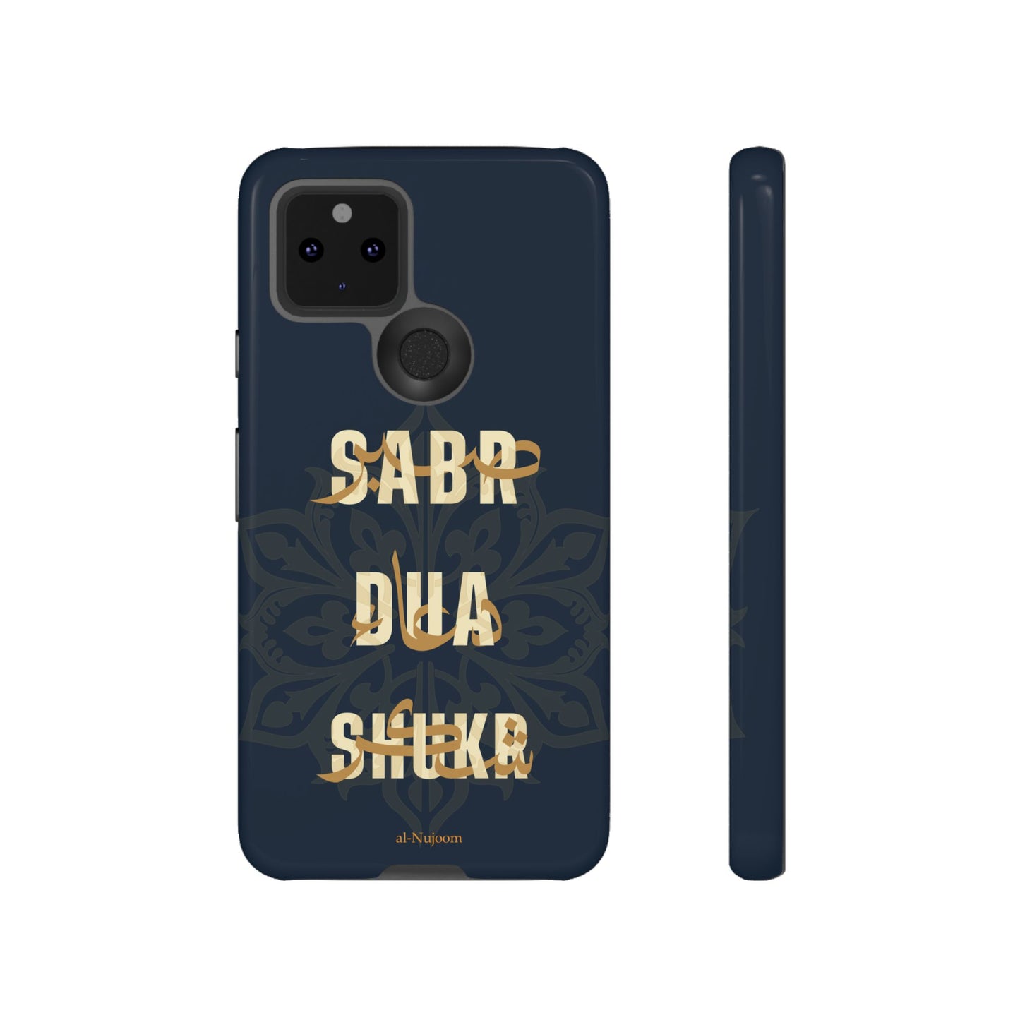 Royal Elegance AraGlish Google Pixel Case