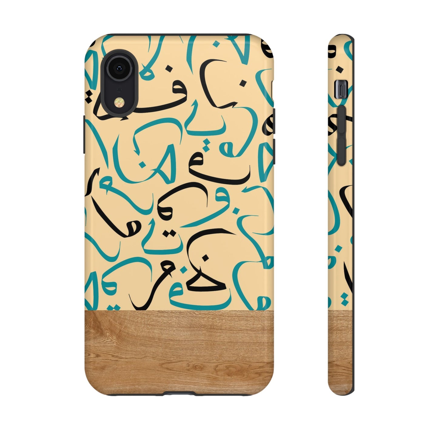 Desert Sands iPhone Case (iPhones 8 - 12)