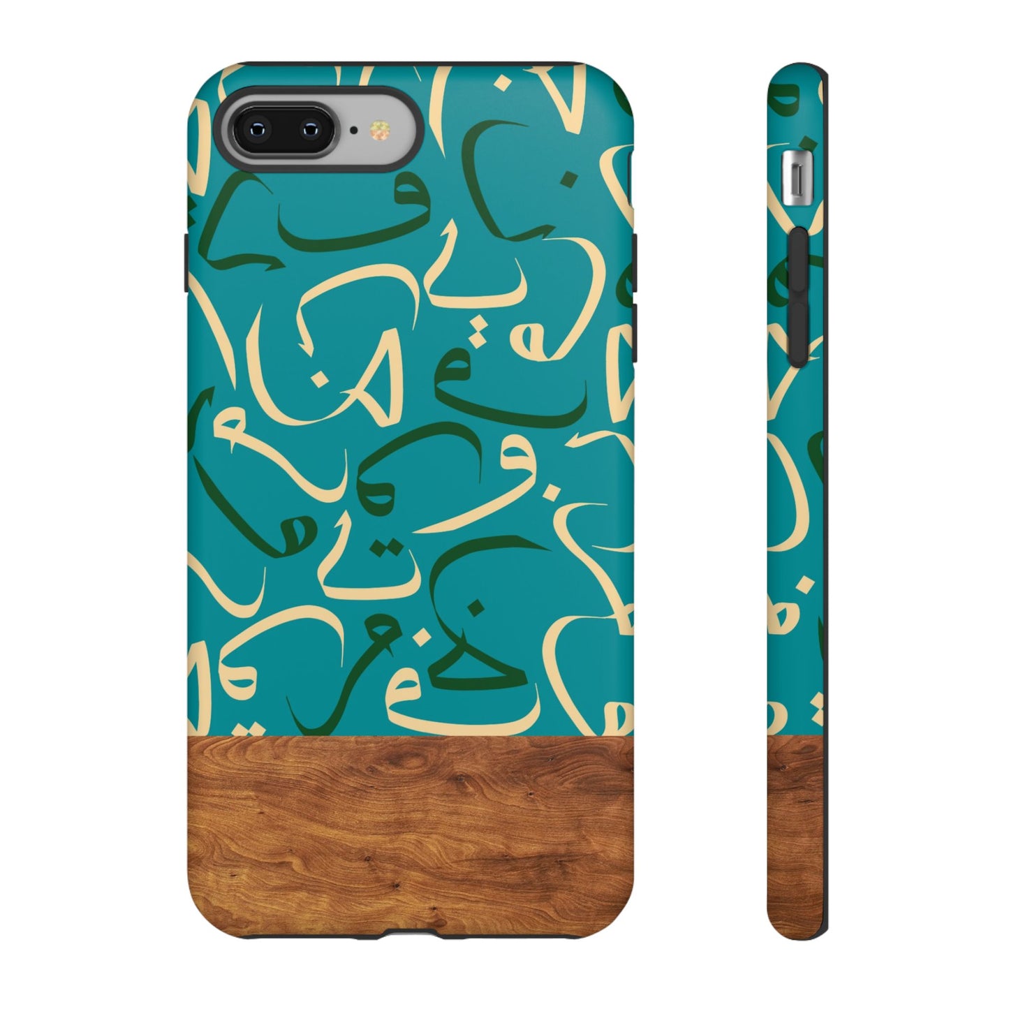 Ocean Breeze iPhone Case (iPhones 8 - 12)