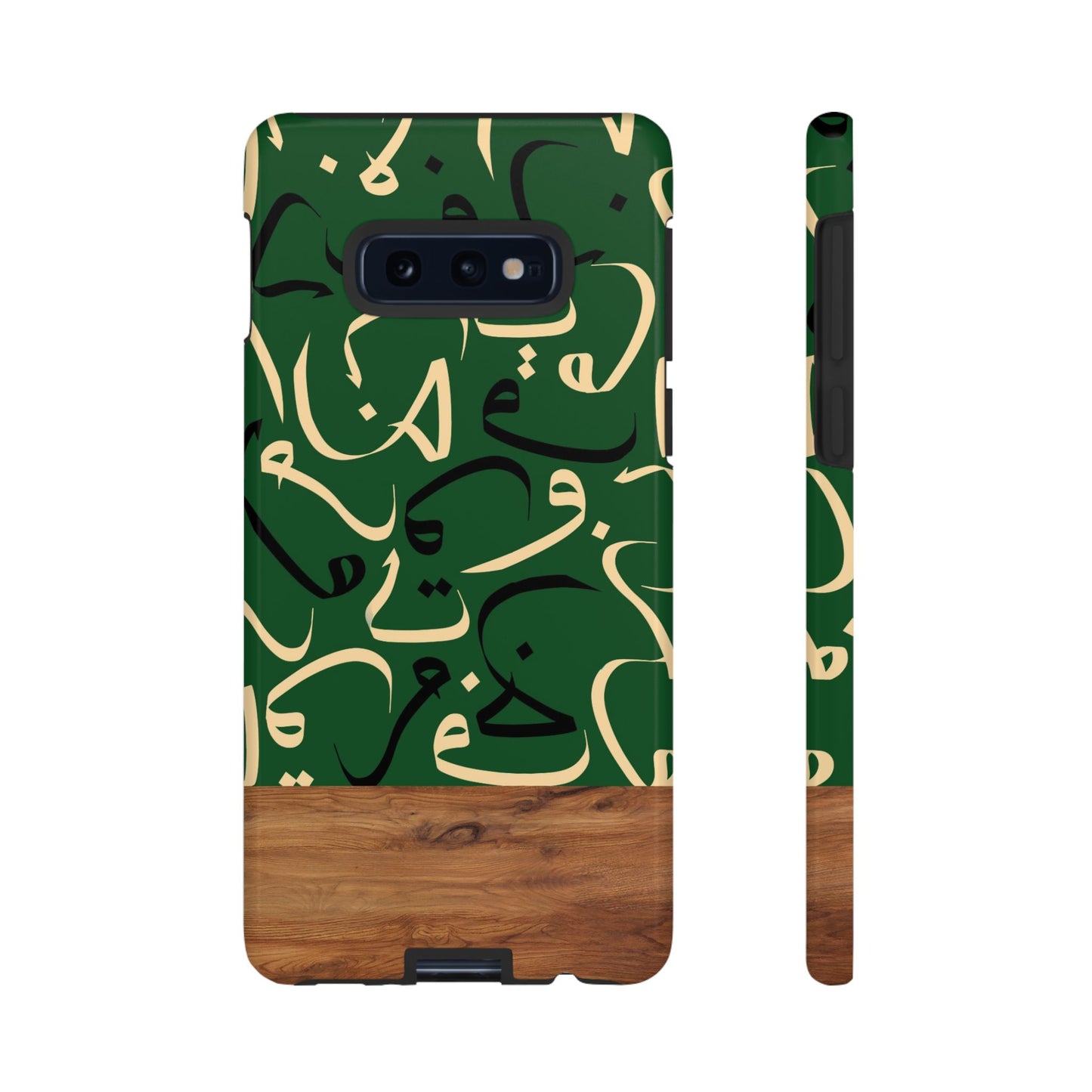 Forest Grove Samsung Case