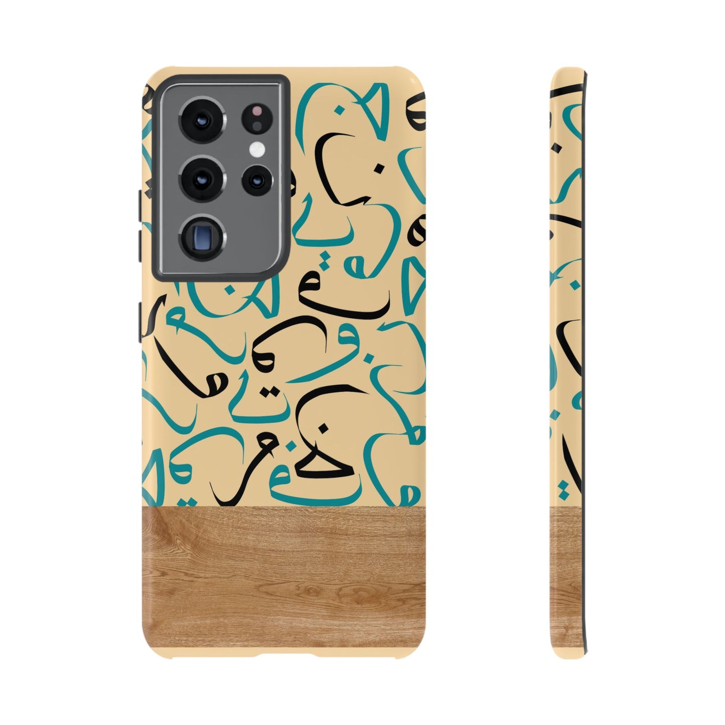 Desert Sands Samsung case