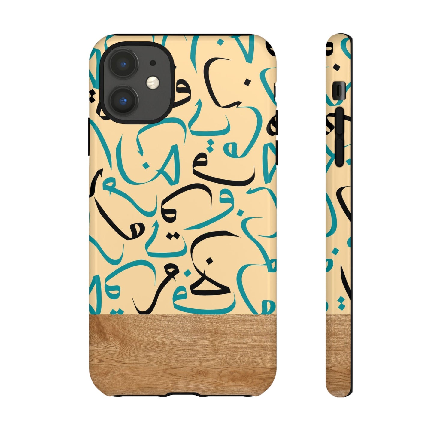 Desert Sands iPhone Case (iPhones 8 - 12)
