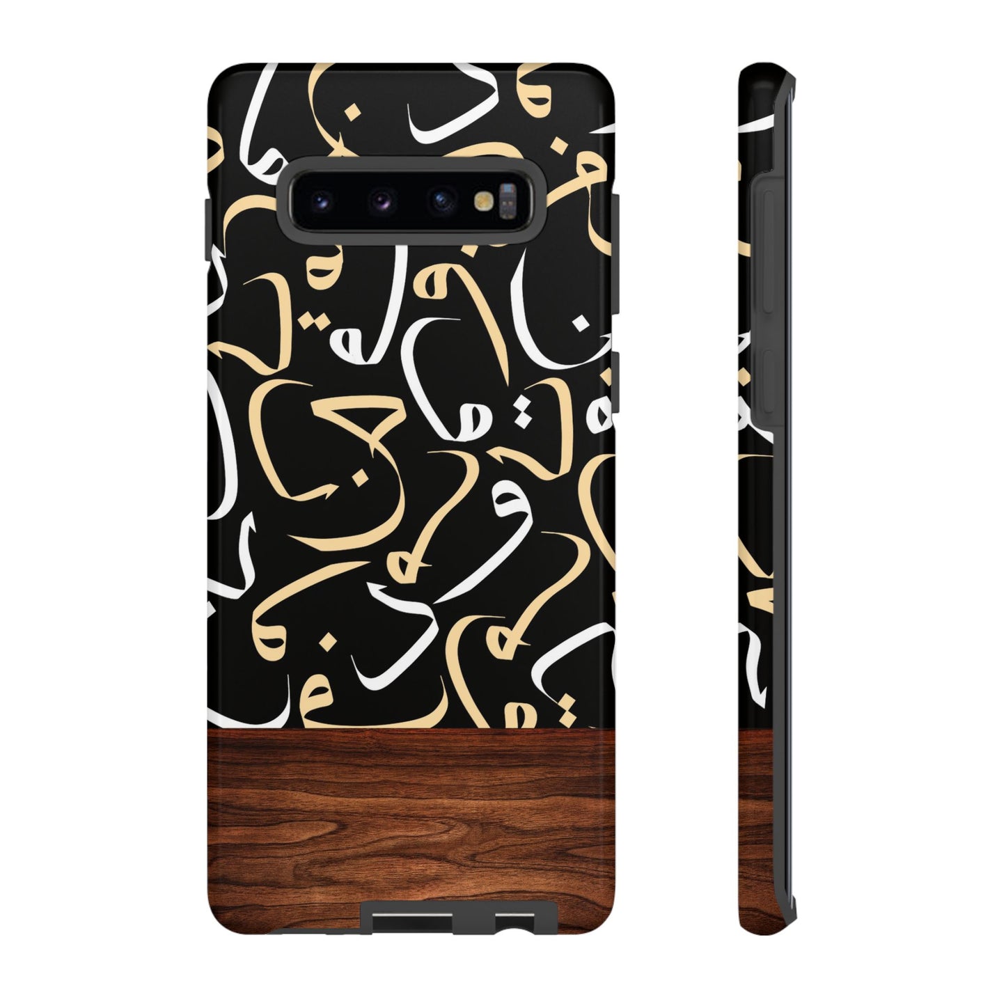 Starlit Obsidian Samsung Case
