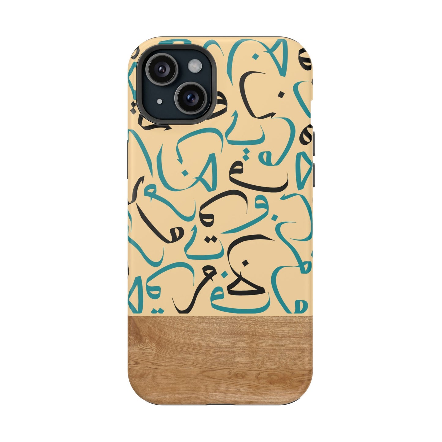 Desert Sands iPhone Case (iPhones 13 - 16)