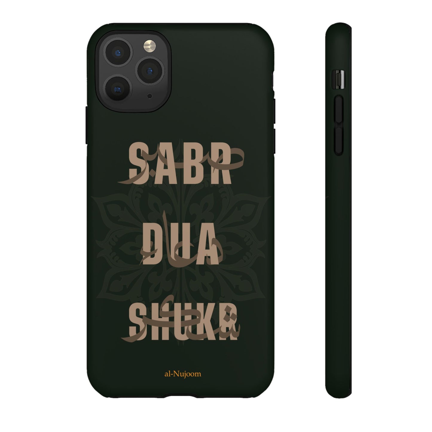 Olive Essence AraGlish iPhone Case (iPhone 8 - 12)