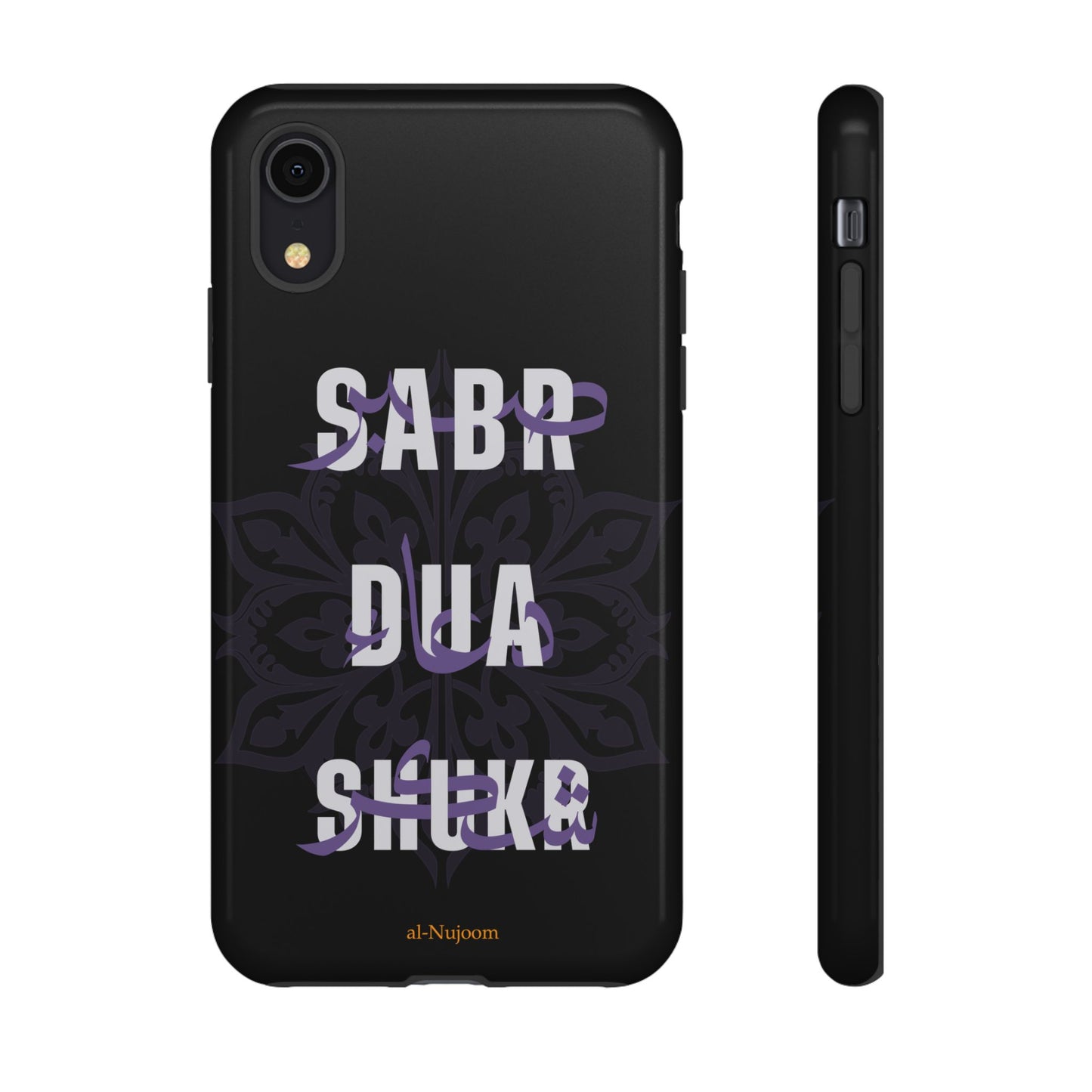 Midnight Serenity AraGlish iPhone Case (iPhones 8 - 12)