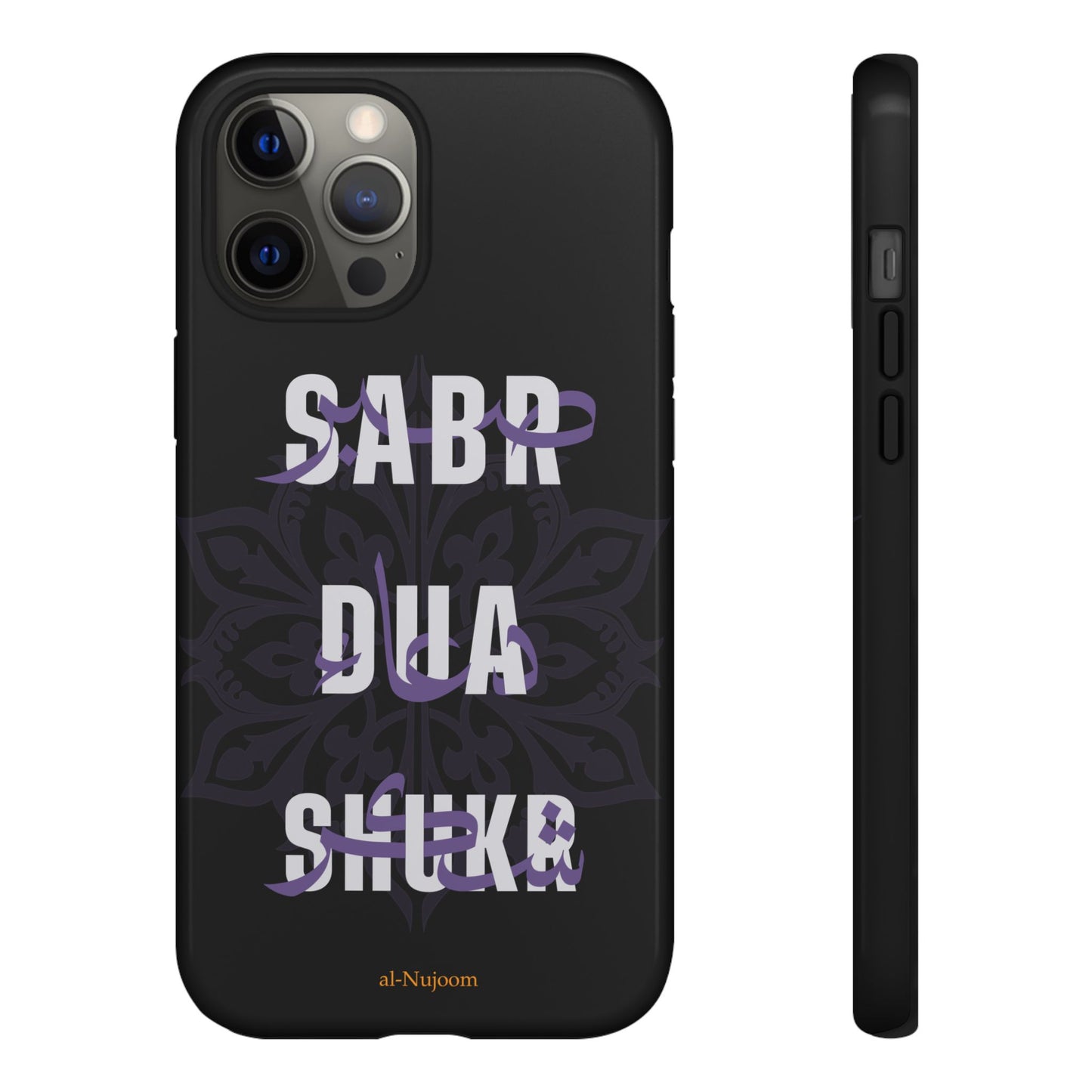 Midnight Serenity AraGlish iPhone Case (iPhones 8 - 12)