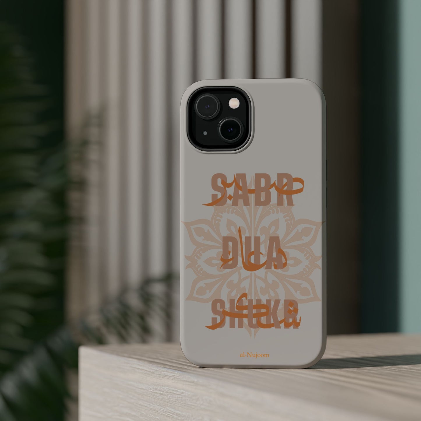 Desert Glow AraGlish iPhone Case (iPhone 13 - 16)