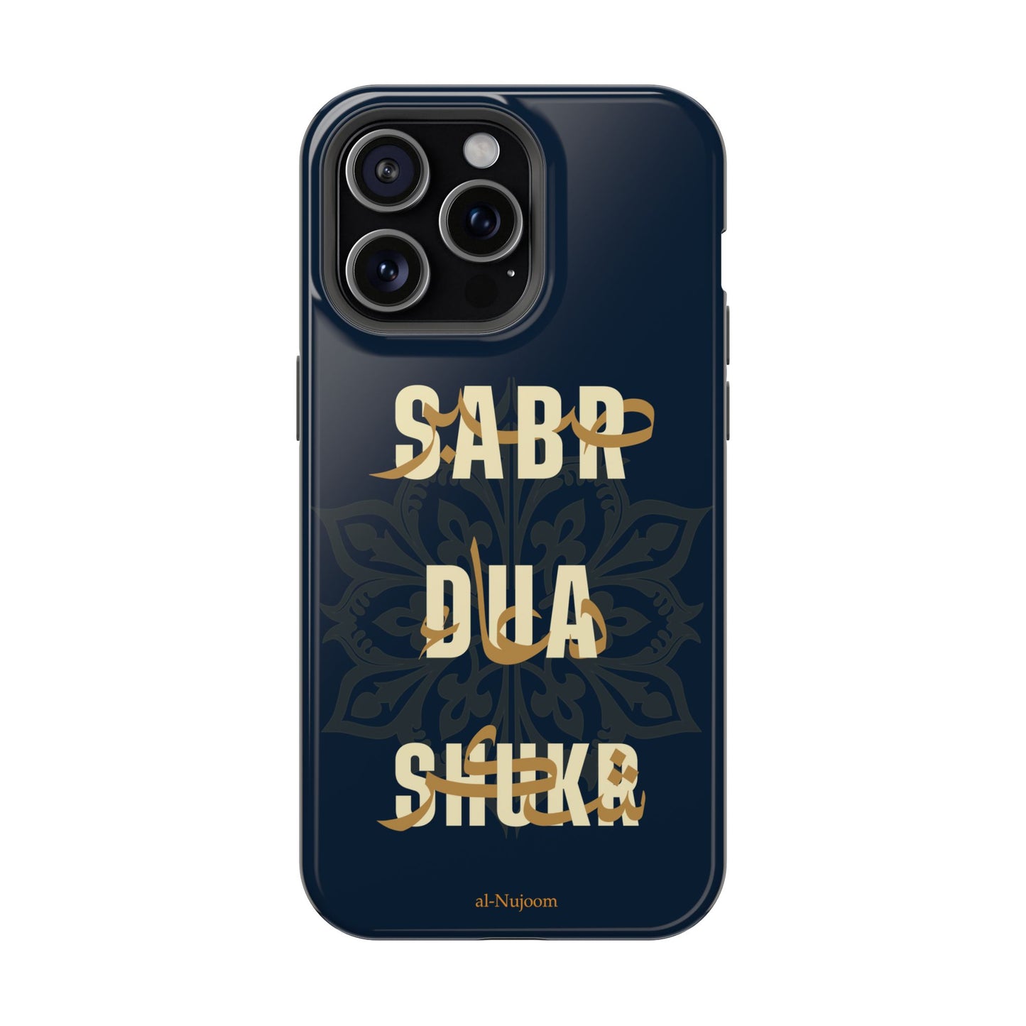 Royal Elegance AraGlish iPhone Case (iPhone 13 - 16)