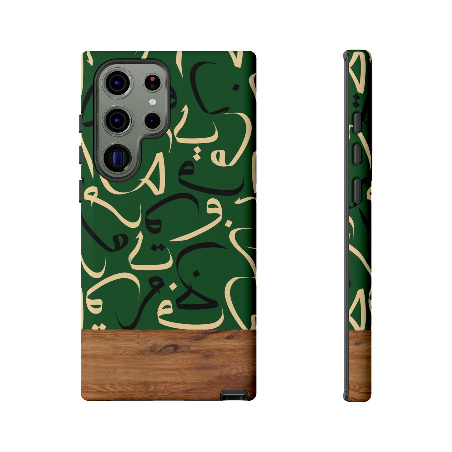 Forest Grove Samsung Case