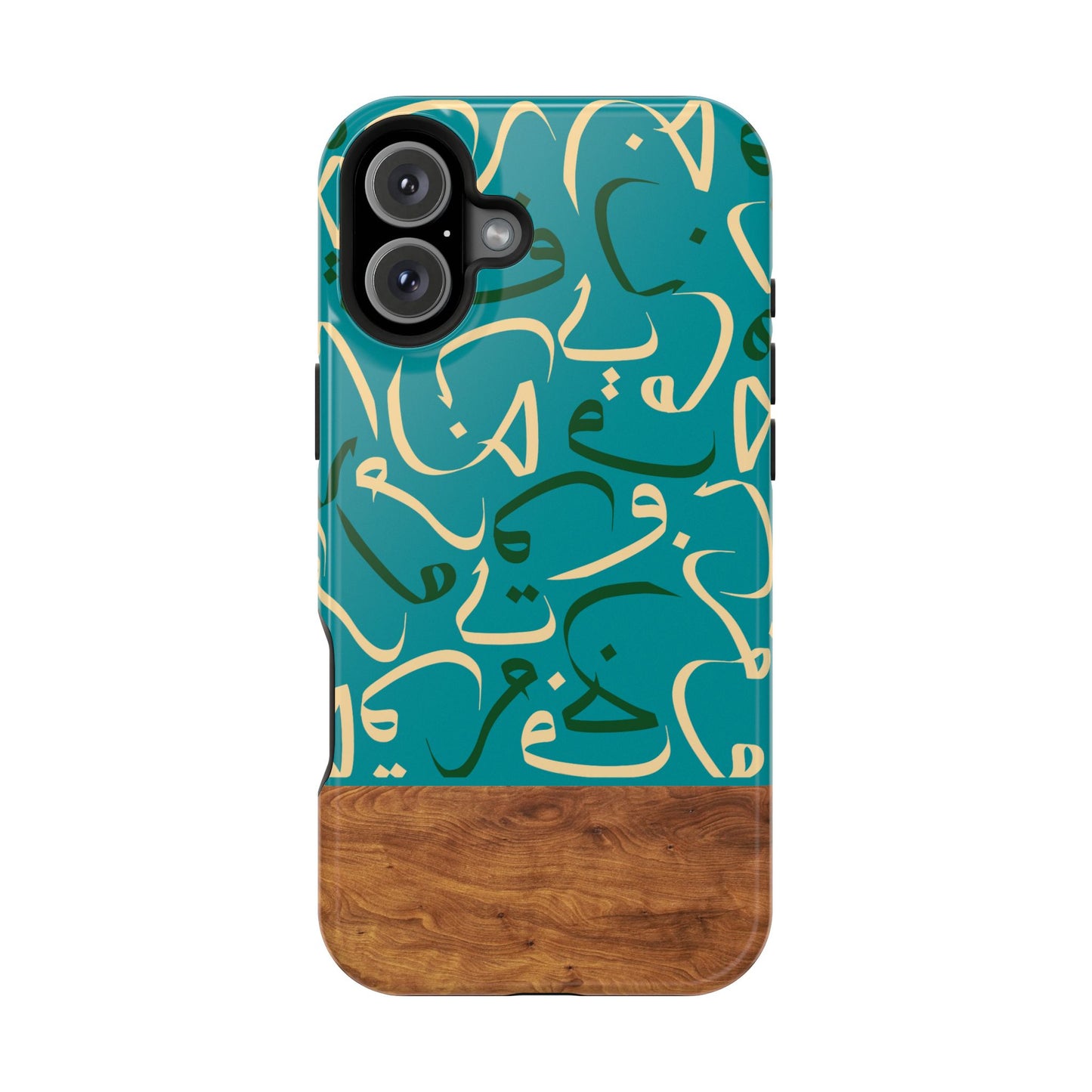 Ocean Breeze iPhone Case (iPhones 13 - 16)