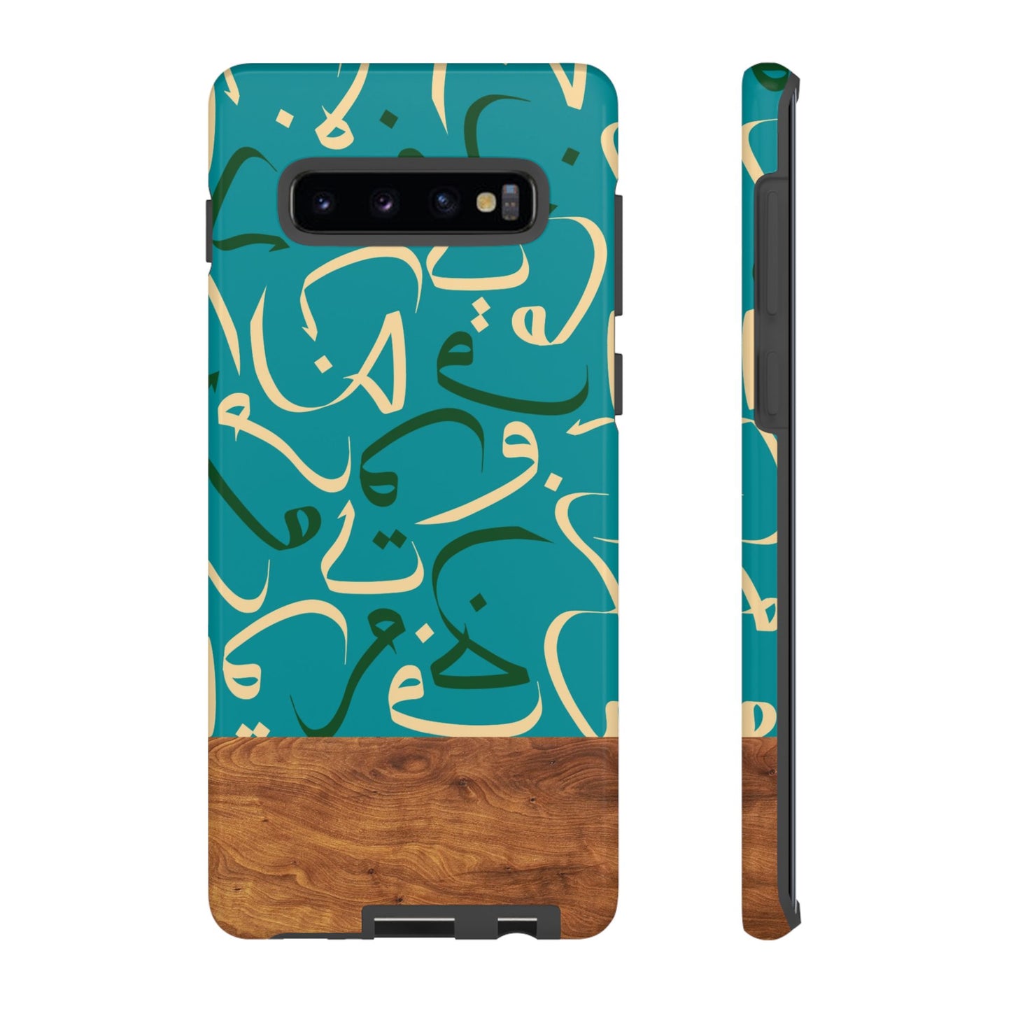 Ocean Breeze Samsung Case
