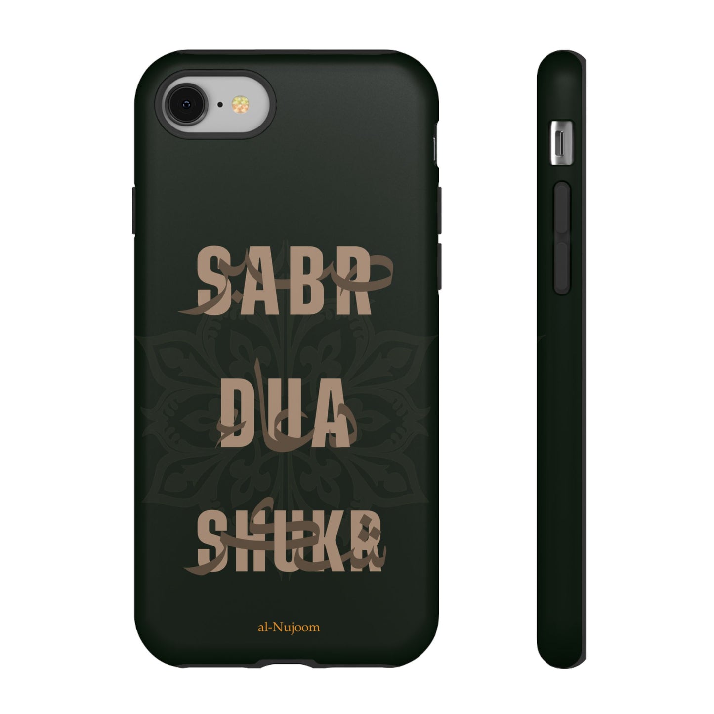 Olive Essence AraGlish iPhone Case (iPhone 8 - 12)
