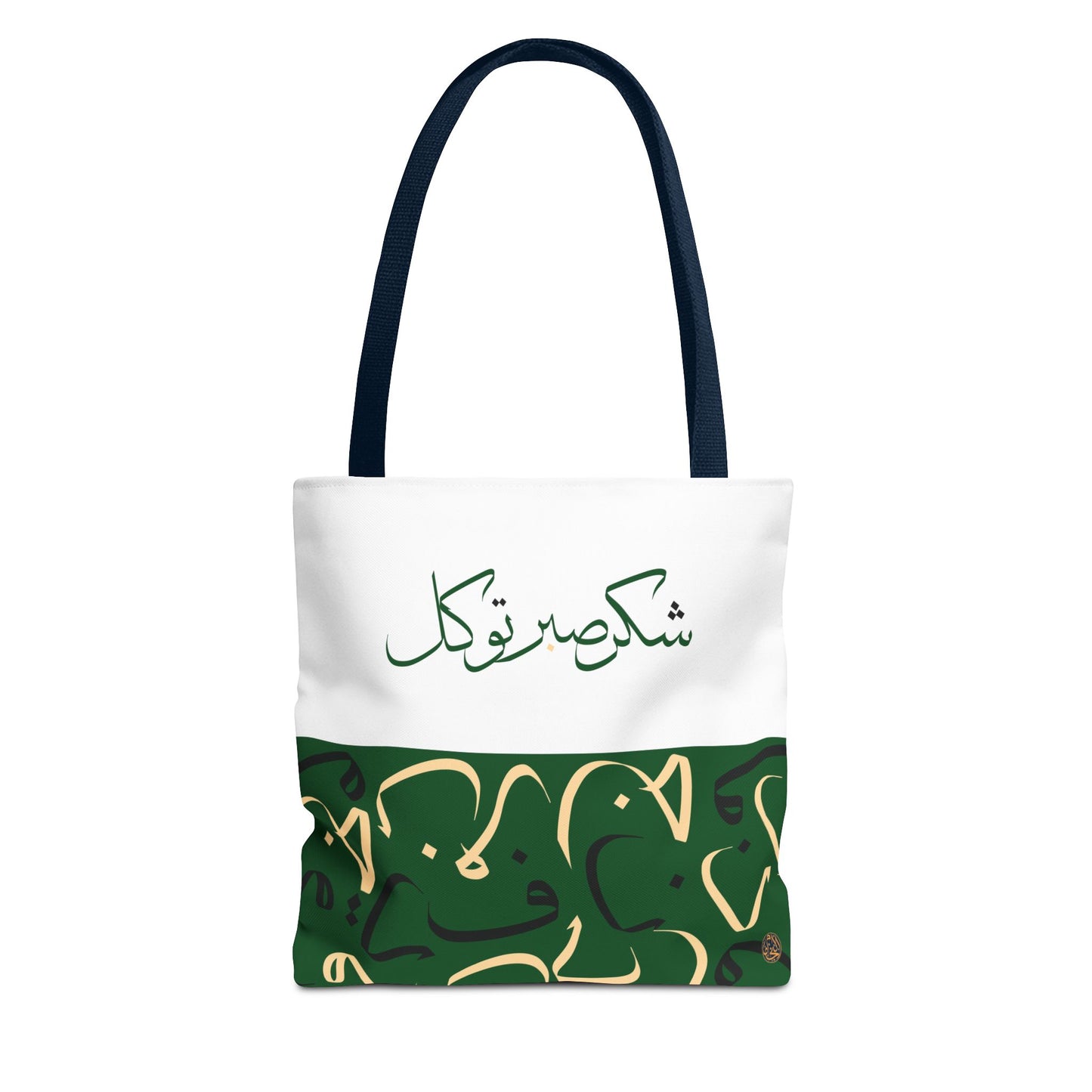 Forest Grove Tote Bag