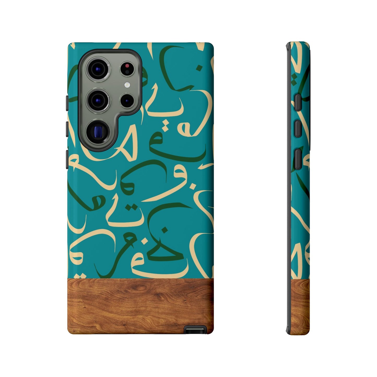 Ocean Breeze Samsung Case