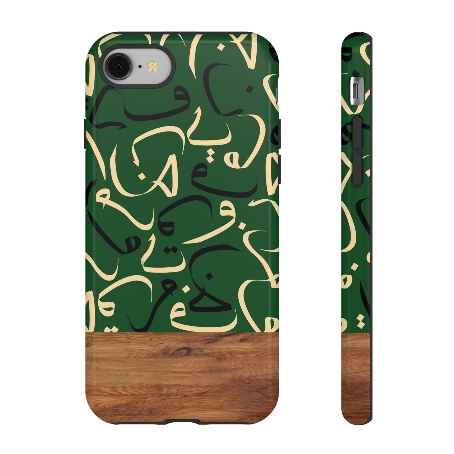 Forest Grove iPhone Case (iPhones 8 - 12)